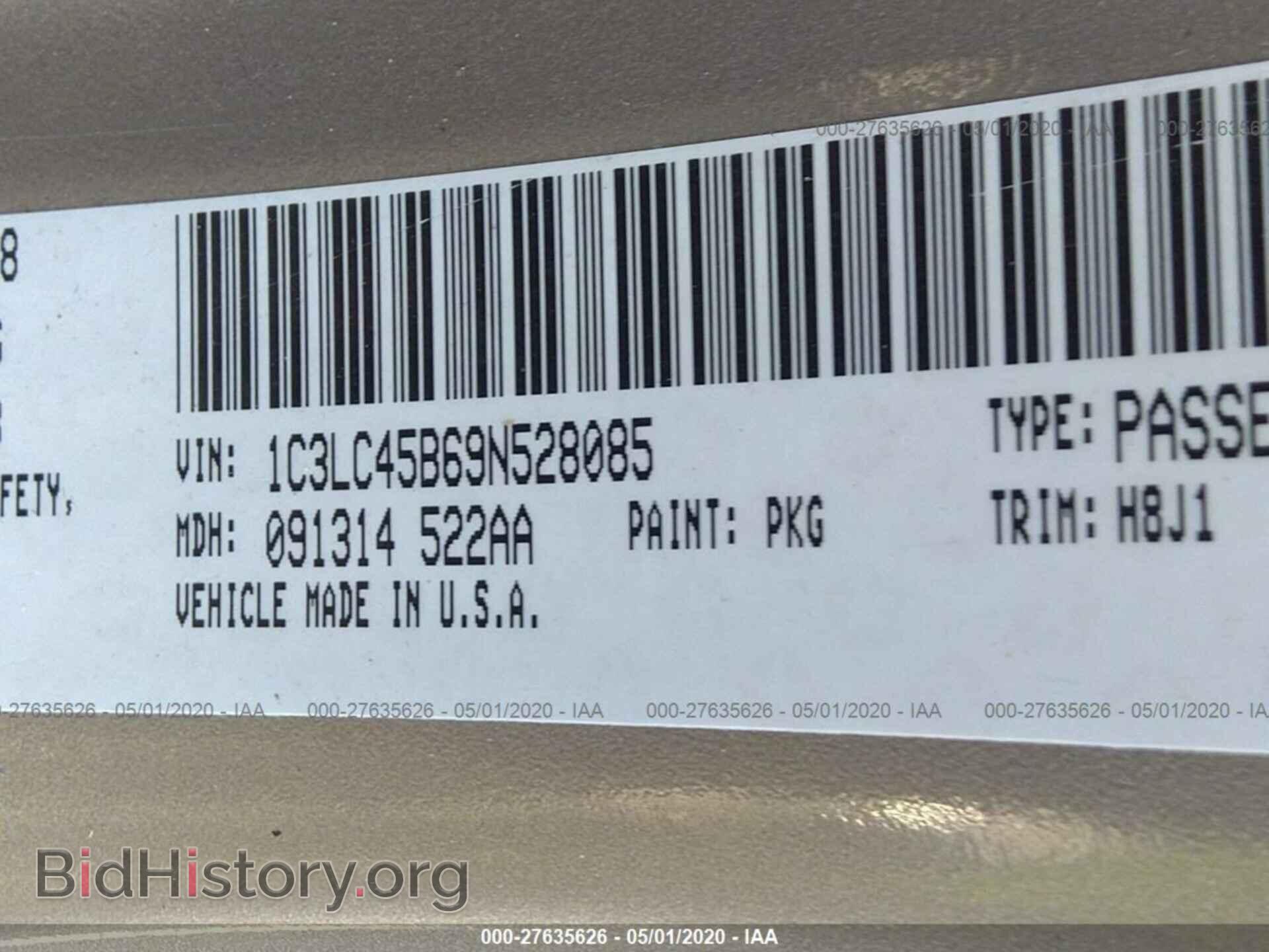 2009 CHRYSLER SEBRING - VIN: 1C3LC45B69N528085 - Фото 9