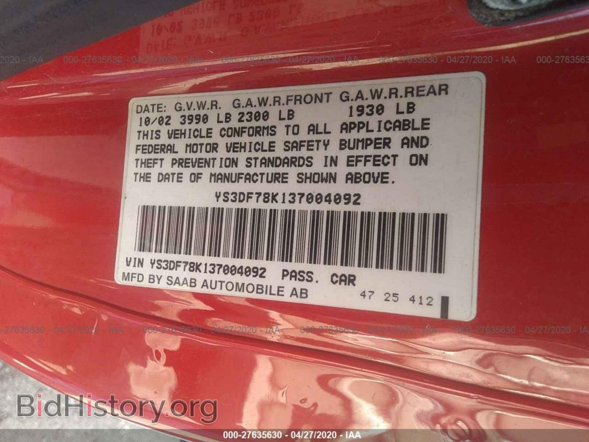 2003 SAAB 9-3 - VIN: YS3DF78K137004092 - Фото 9