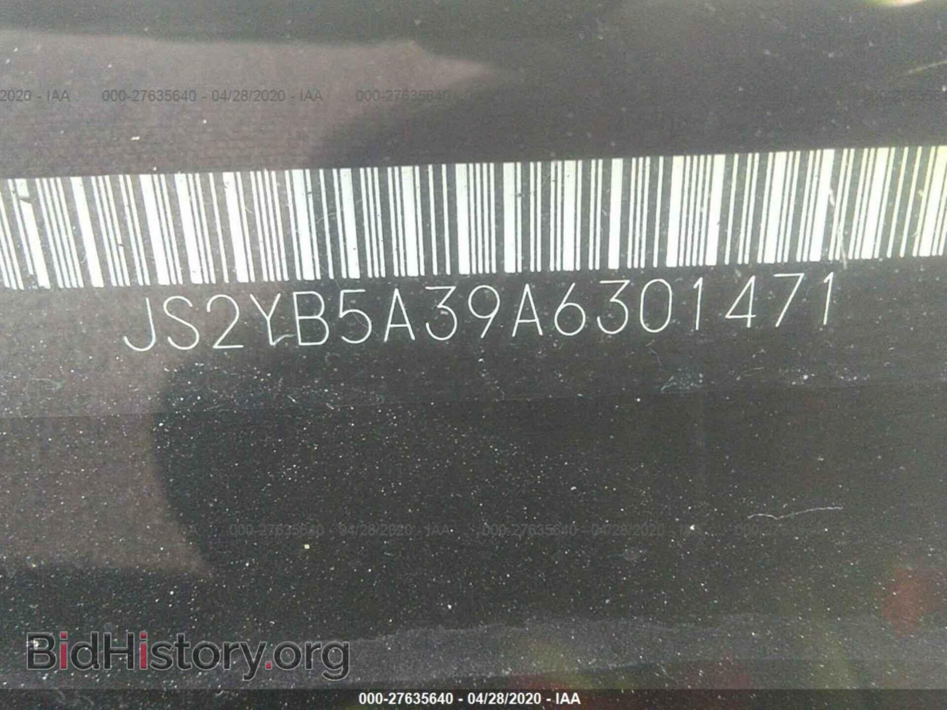 2010 SUZUKI SX4 - VIN: JS2YB5A39A6301471 - Фото 9