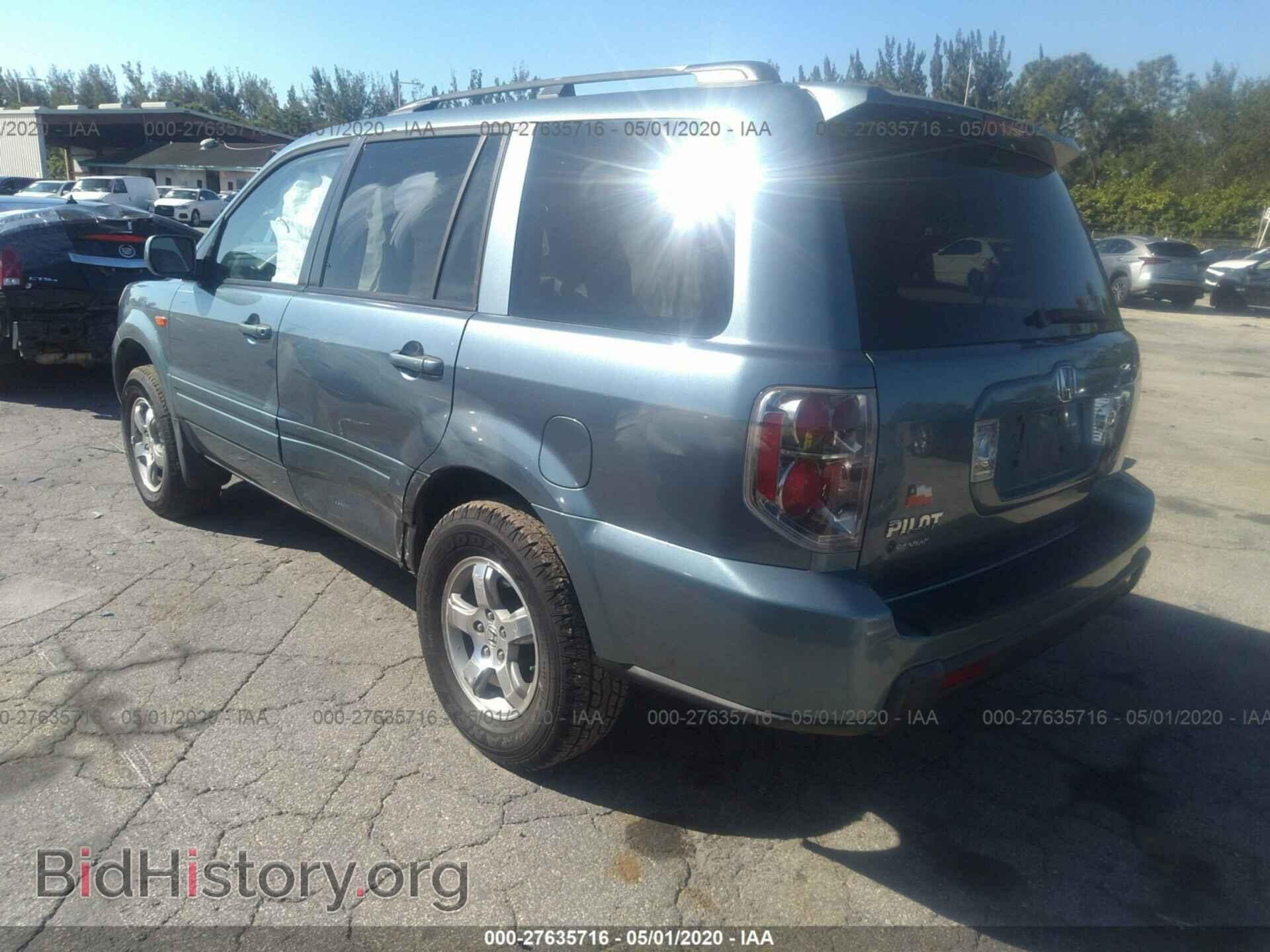 2007 HONDA PILOT - VIN: 5FNYF28447B043966 - Фото 3