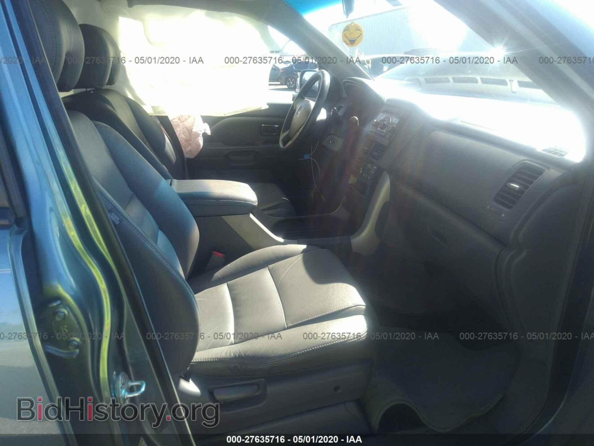 2007 HONDA PILOT - VIN: 5FNYF28447B043966 - Фото 5