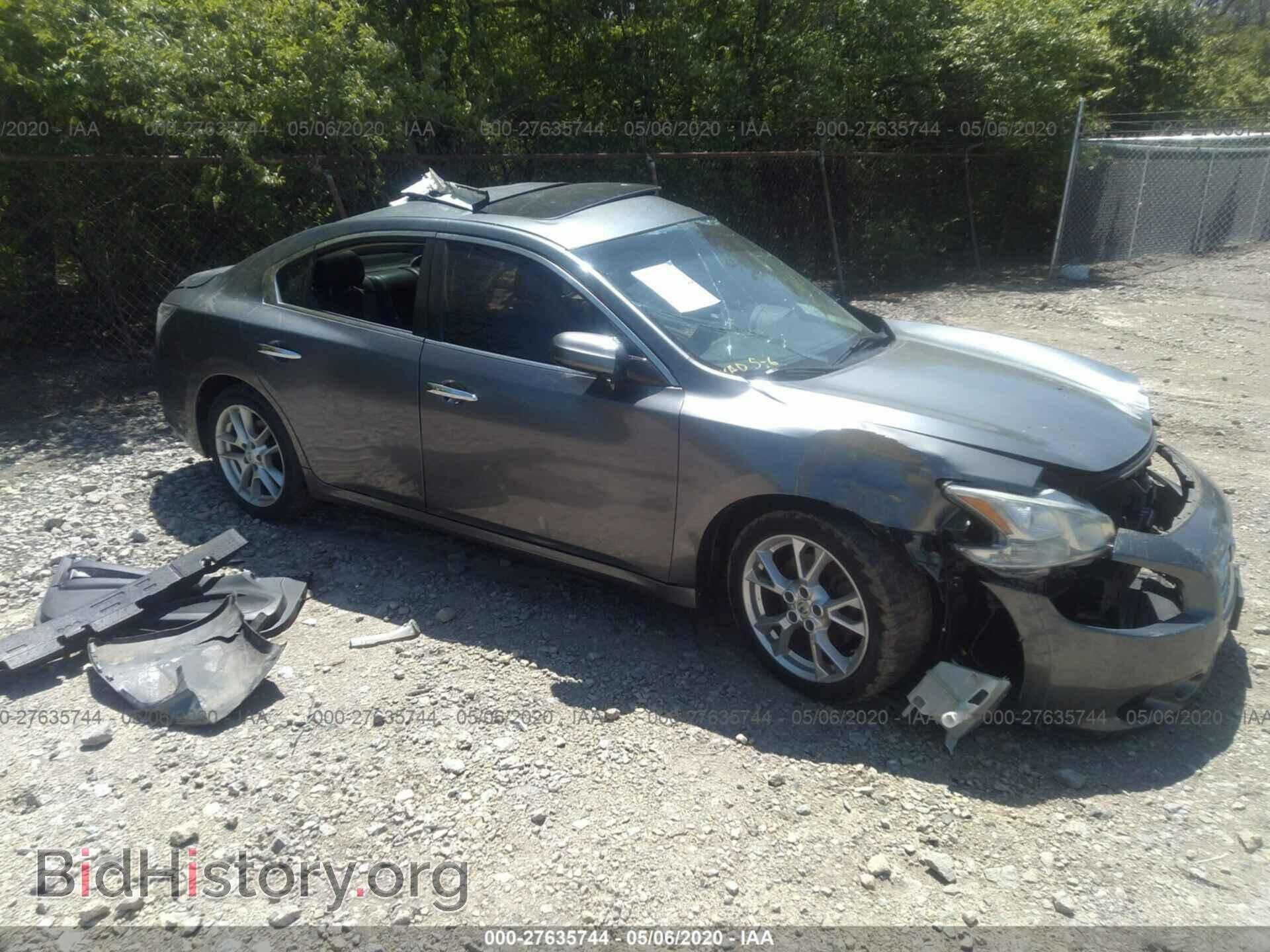 Фотография 1N4AA5AP5EC466044 - NISSAN MAXIMA 2014