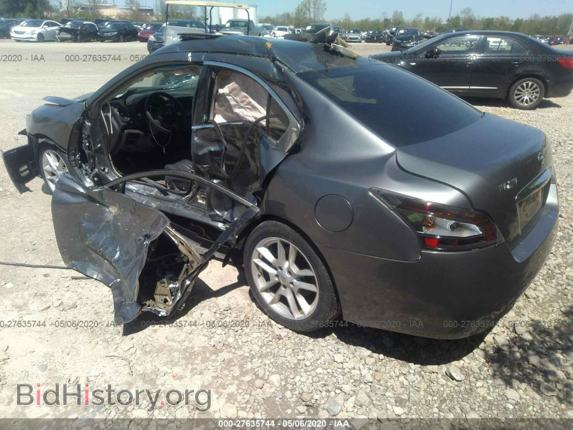 2014 NISSAN MAXIMA - VIN: 1N4AA5AP5EC466044 - Фото 3