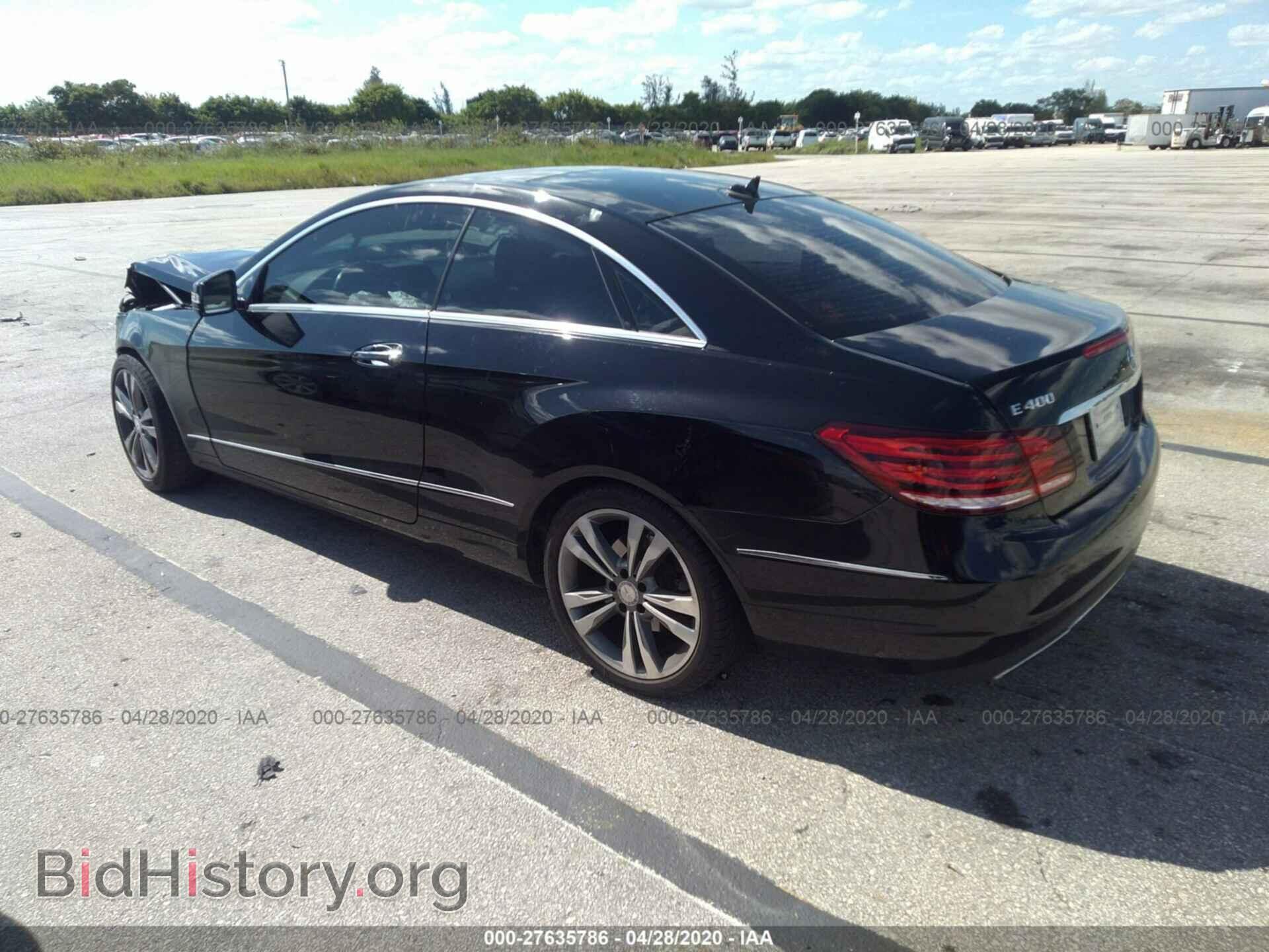 2015 MERCEDES-BENZ E - VIN: WDDKJ6FB1FF297244 - Фото 3