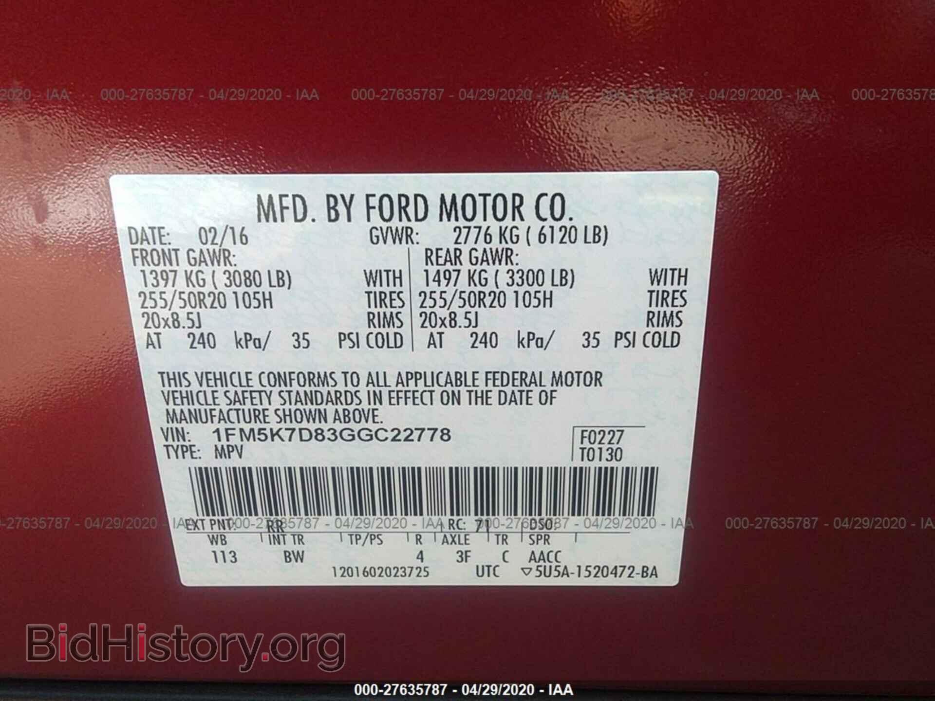 2016 FORD EXPLORER - VIN: 1FM5K7D83GGC22778 - Photo 9