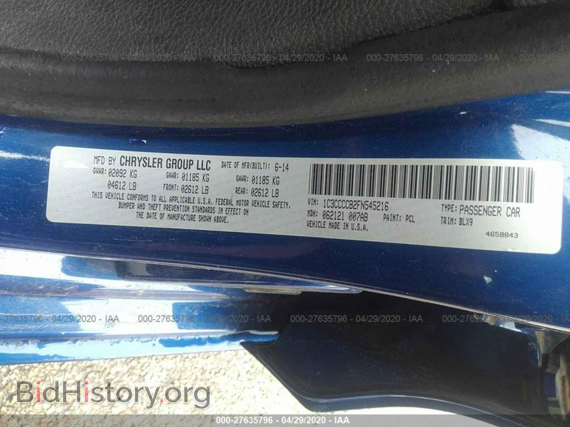 2015 CHRYSLER 200 - VIN: 1C3CCCCB2FN545216 - Photo 9