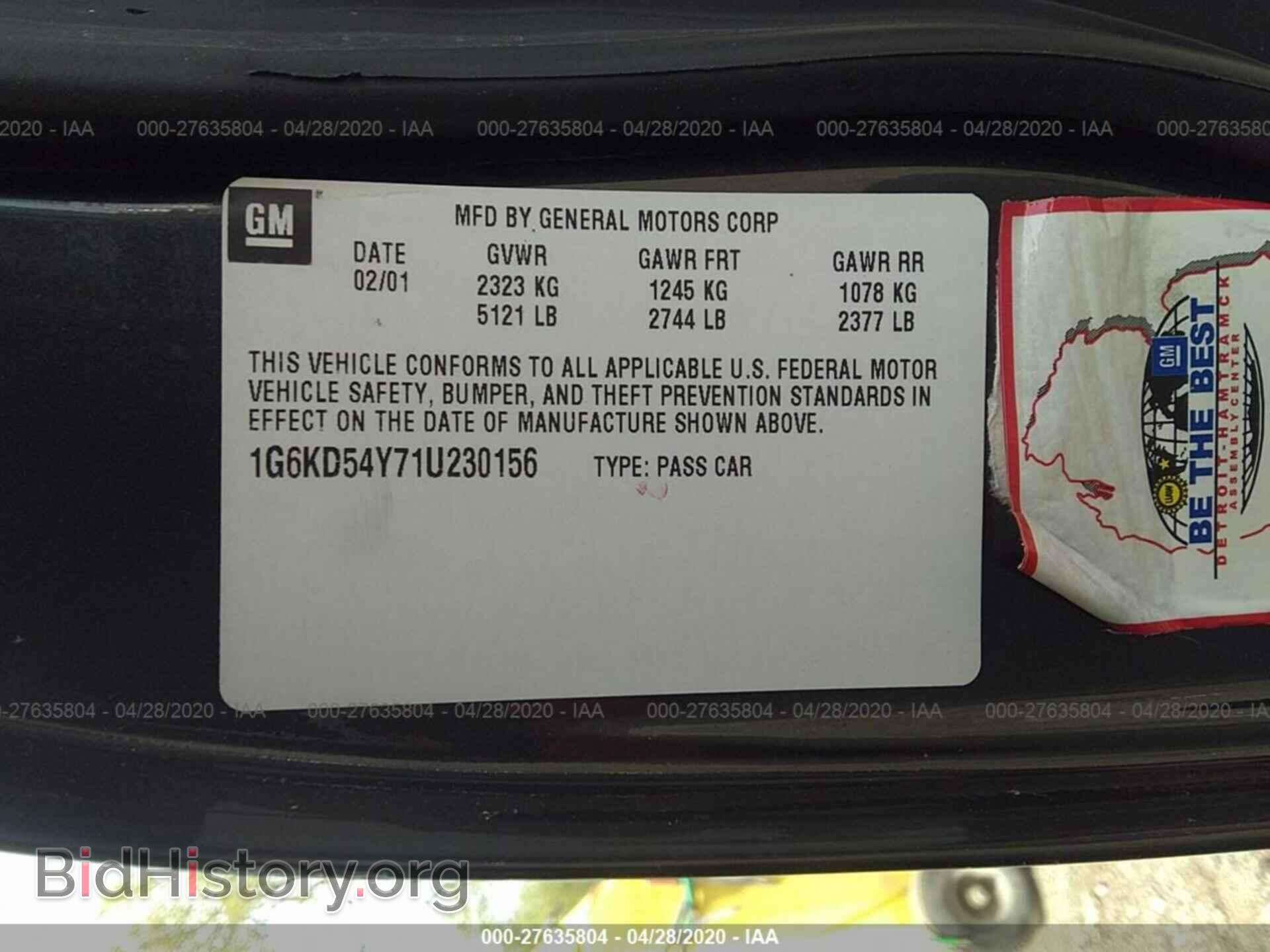 2001 CADILLAC DEVILLE - VIN: 1G6KD54Y71U230156 - Фото 9