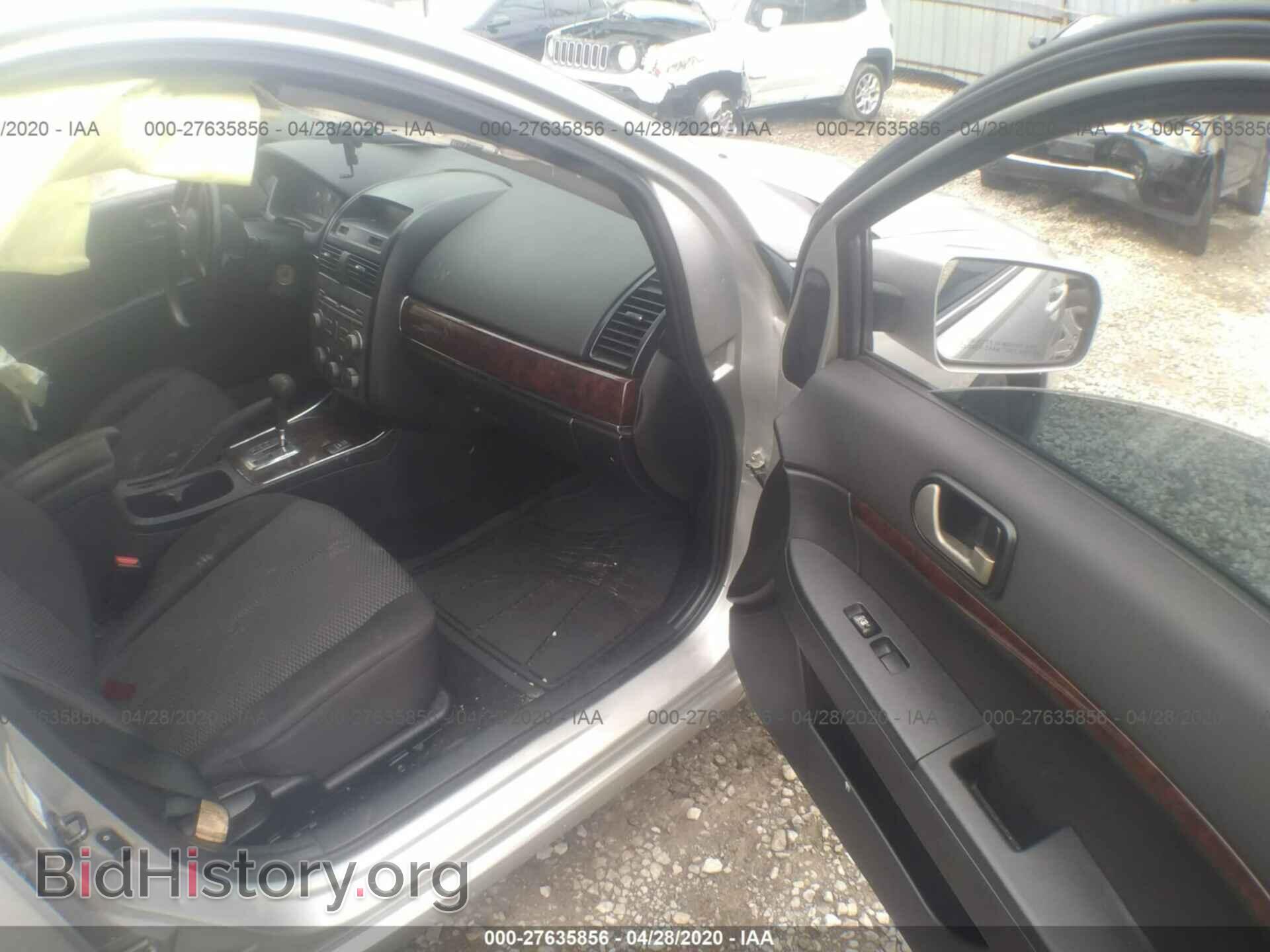 2012 MITSUBISHI GALANT - VIN: 4A32B3FF1CE014347 - Фото 5