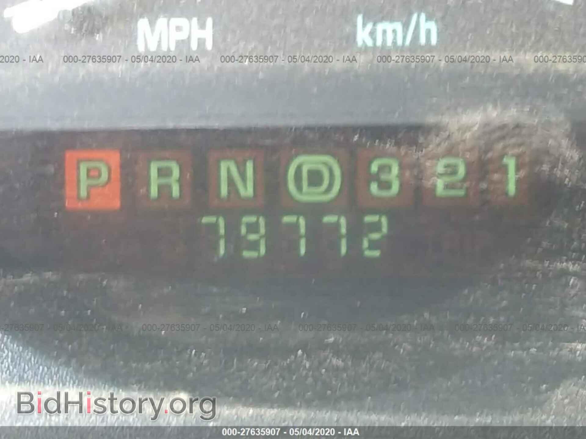 2004 BUICK REGAL - VIN: 2G4WB52KX41339547 - Фото 7
