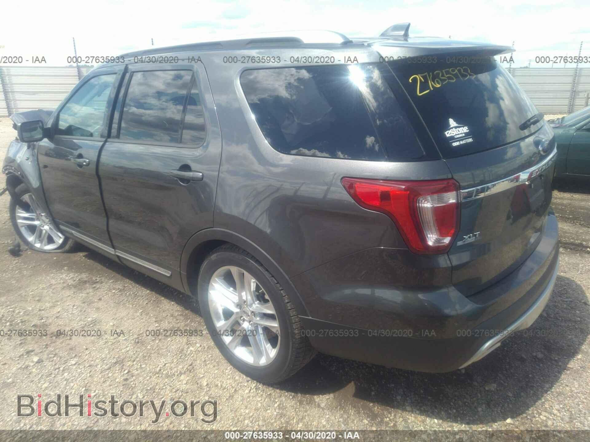 2016 FORD EXPLORER - VIN: 1FM5K7D89GGB09224 - Photo 3
