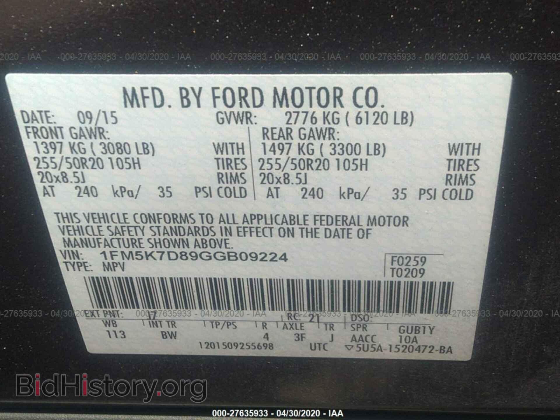 2016 FORD EXPLORER - VIN: 1FM5K7D89GGB09224 - Photo 9