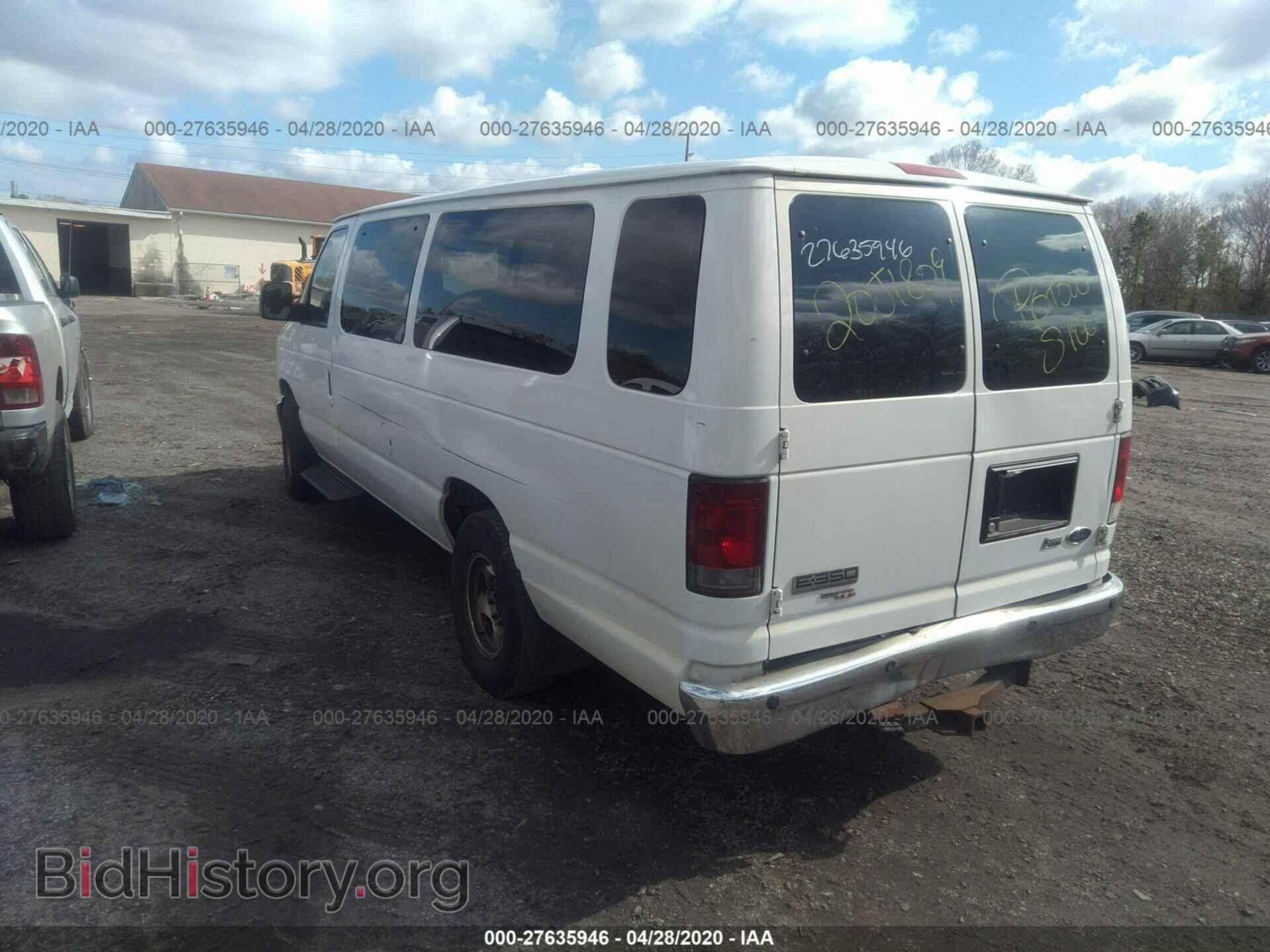 2009 FORD ECONOLINE - VIN: 1FBSS31L19DA74356 - Фото 3