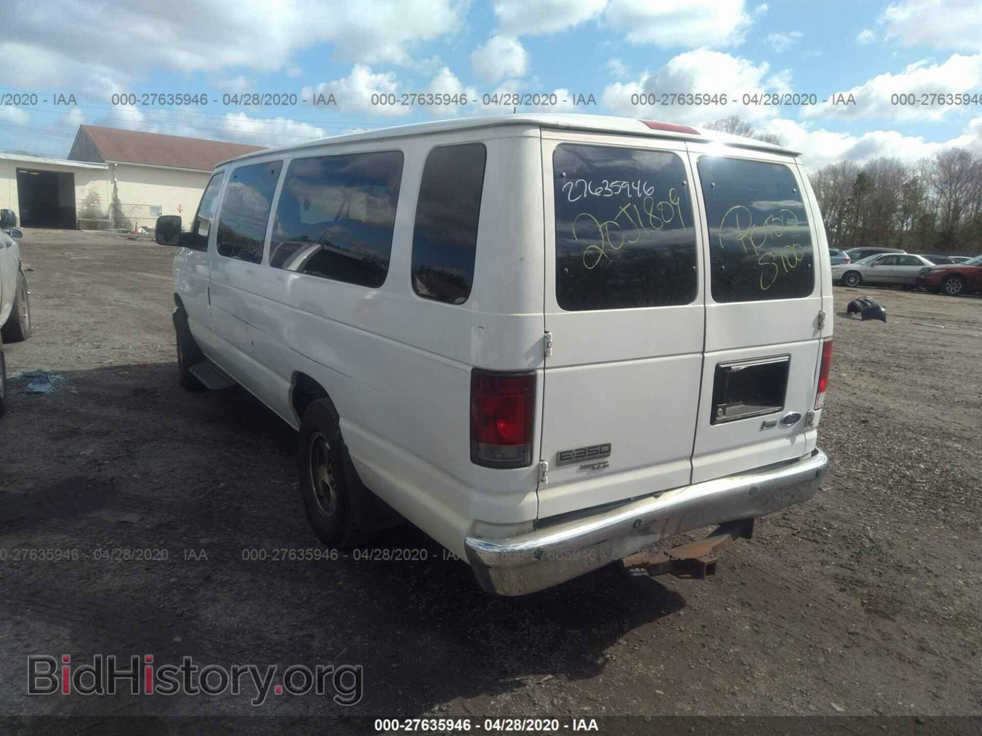 2009 FORD ECONOLINE - VIN: 1FBSS31L19DA74356 - Фото 6