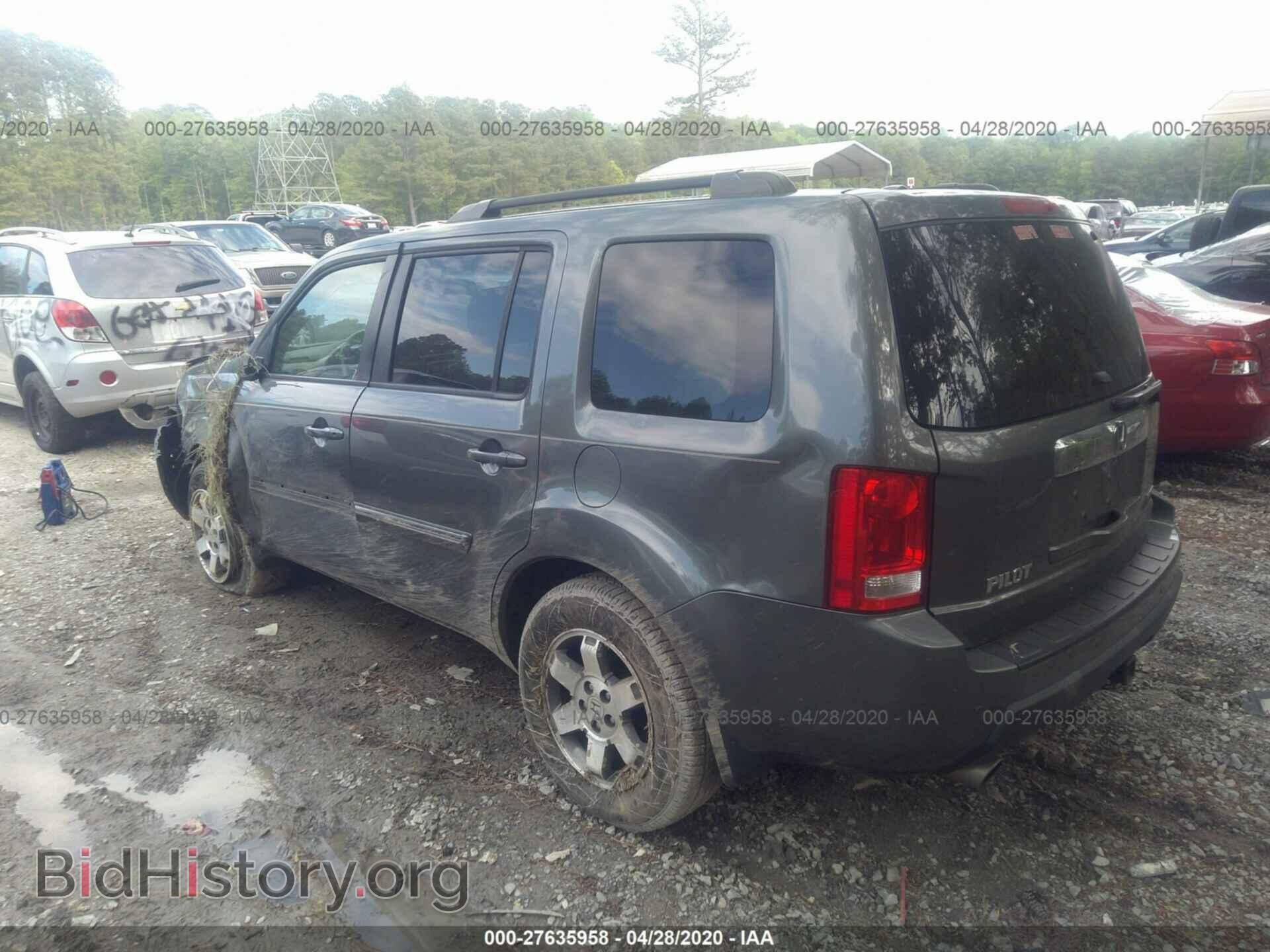 2009 HONDA PILOT - VIN: 5FNYF38979B023859 - Фото 3