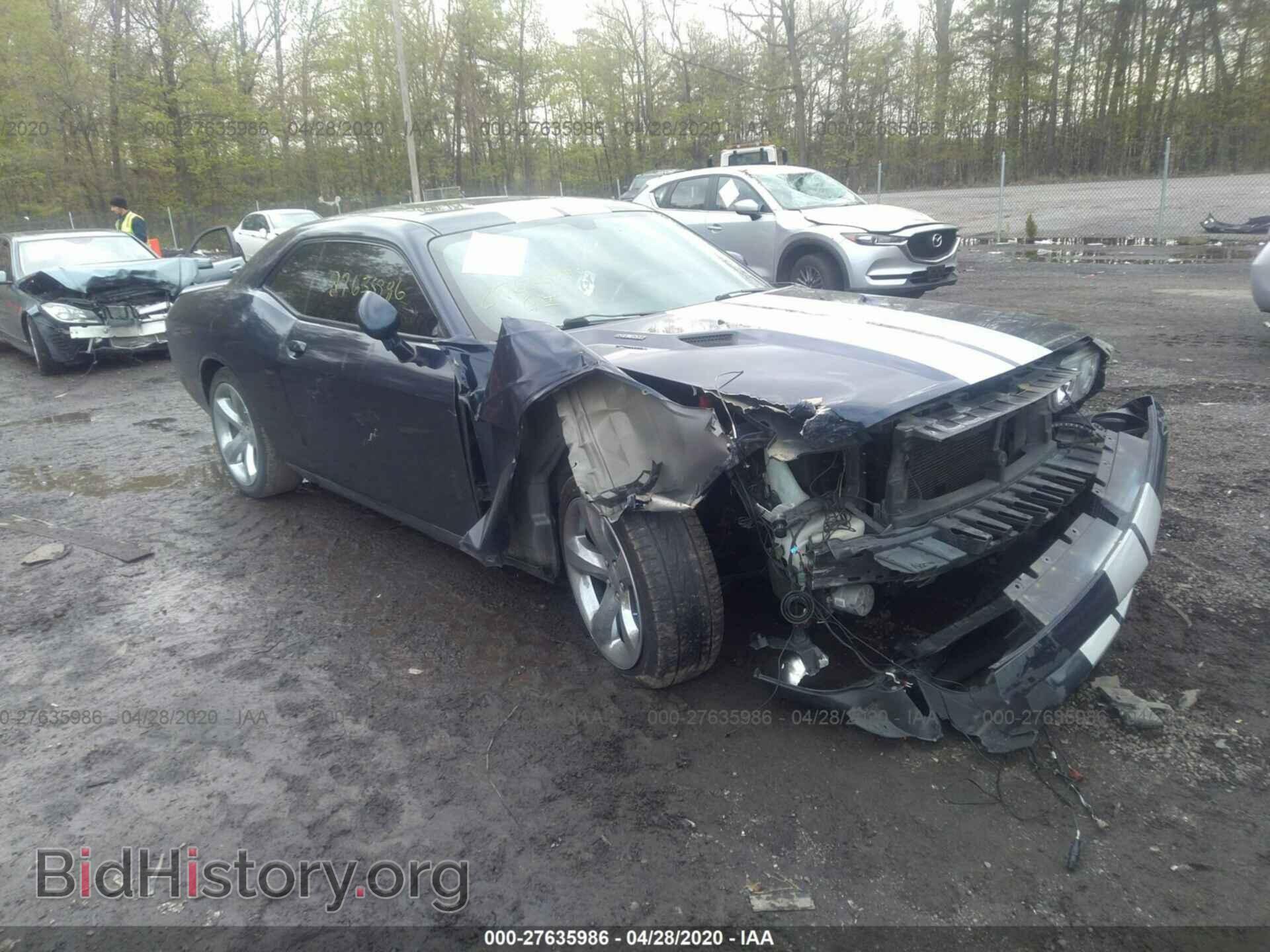 Photo 2C3CDYBT1DH723725 - DODGE CHALLENGER 2013