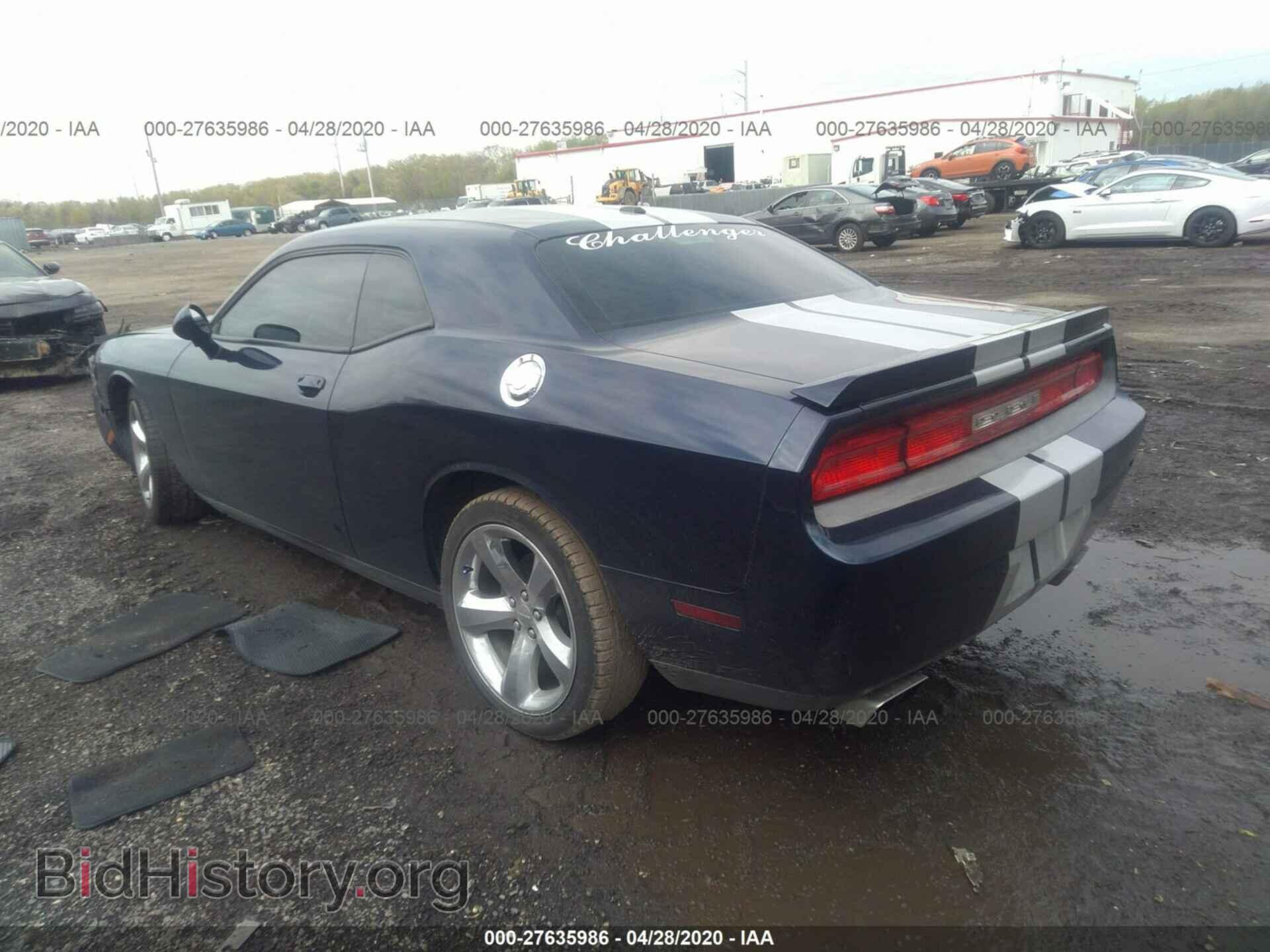 2013 DODGE CHALLENGER - VIN: 2C3CDYBT1DH723725 - Photo 3