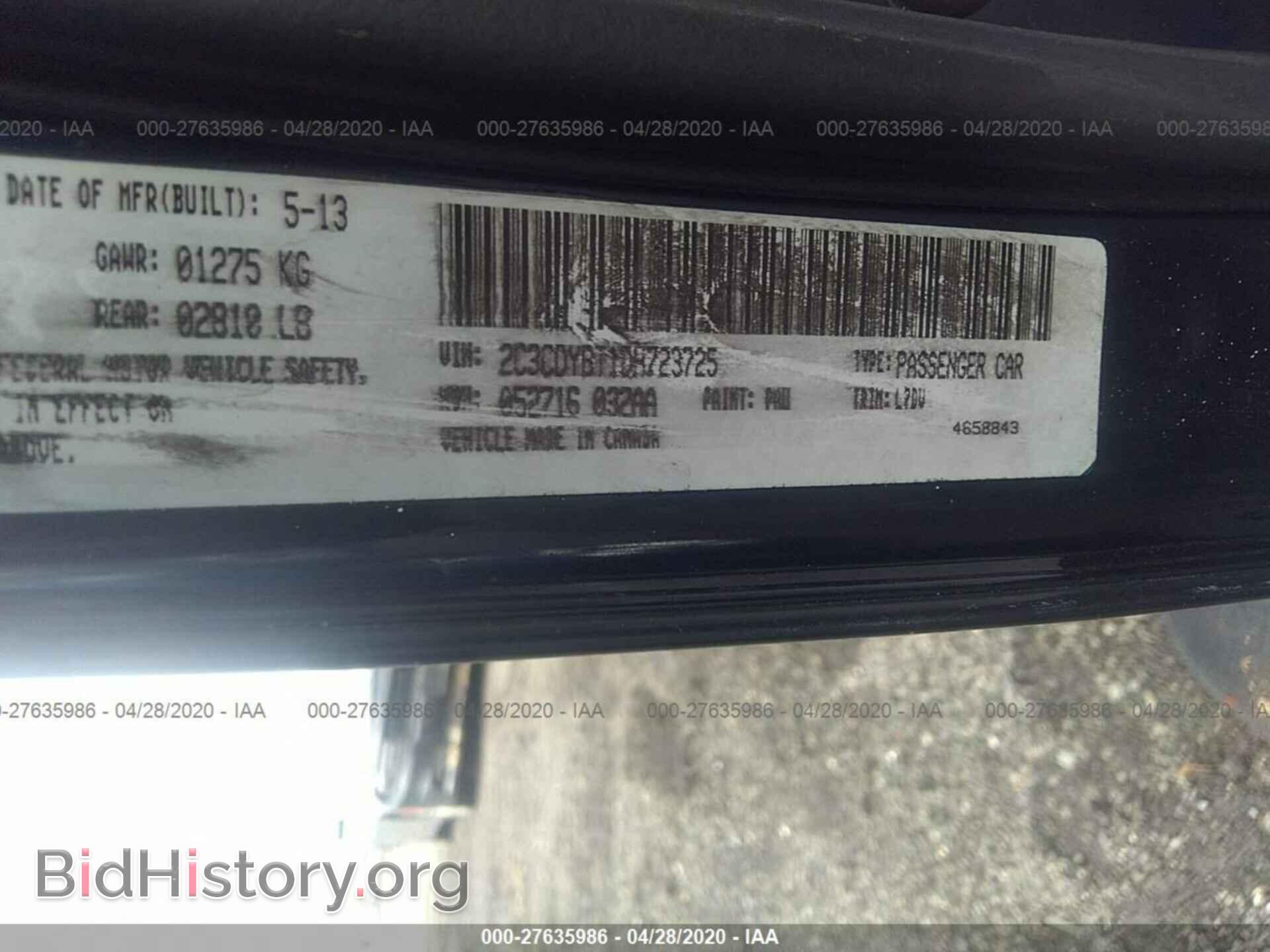 2013 DODGE CHALLENGER - VIN: 2C3CDYBT1DH723725 - Photo 9