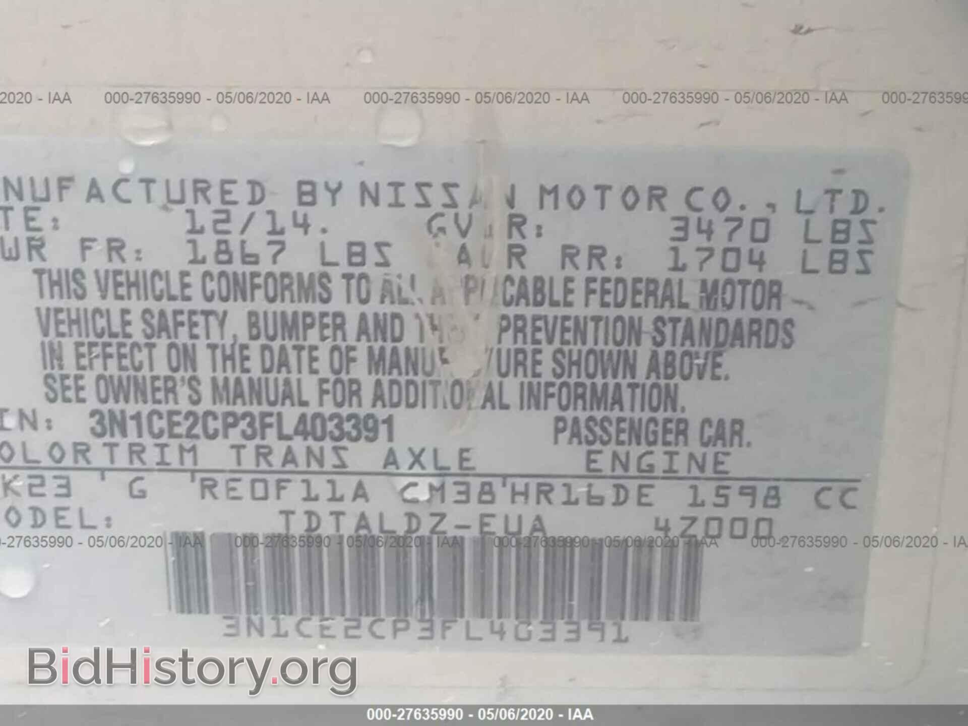 2015 NISSAN VERSA NOTE - VIN: 3N1CE2CP3FL403391 - Фото 9