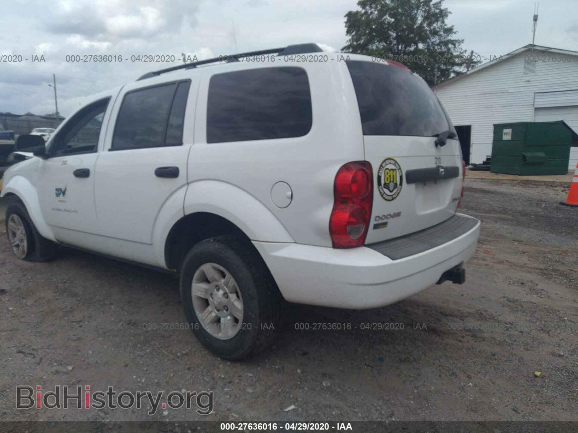 2009 DODGE DURANGO - VIN: 1D8HB38P09F714187 - Photo 3