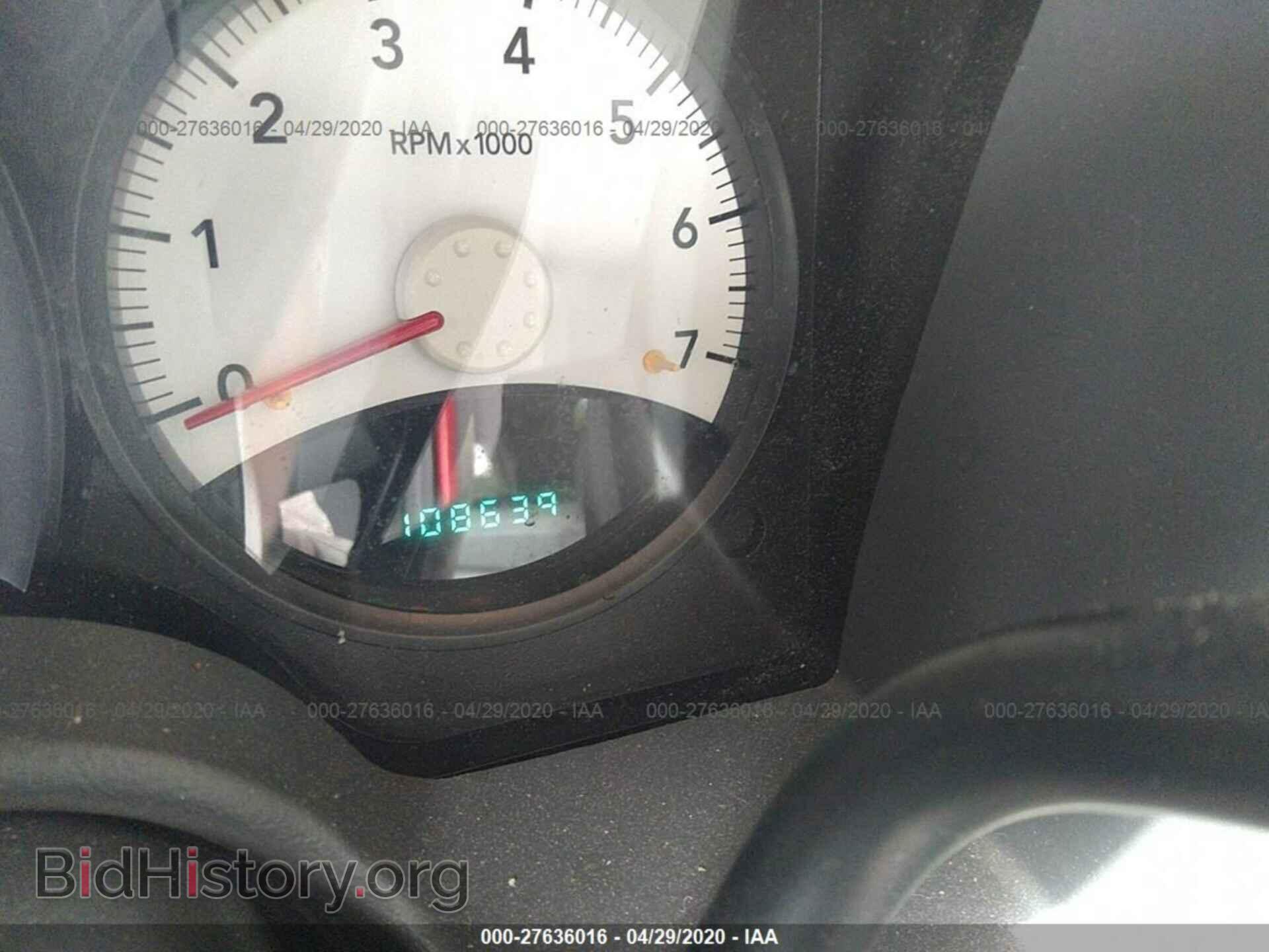 2009 DODGE DURANGO - VIN: 1D8HB38P09F714187 - Photo 7