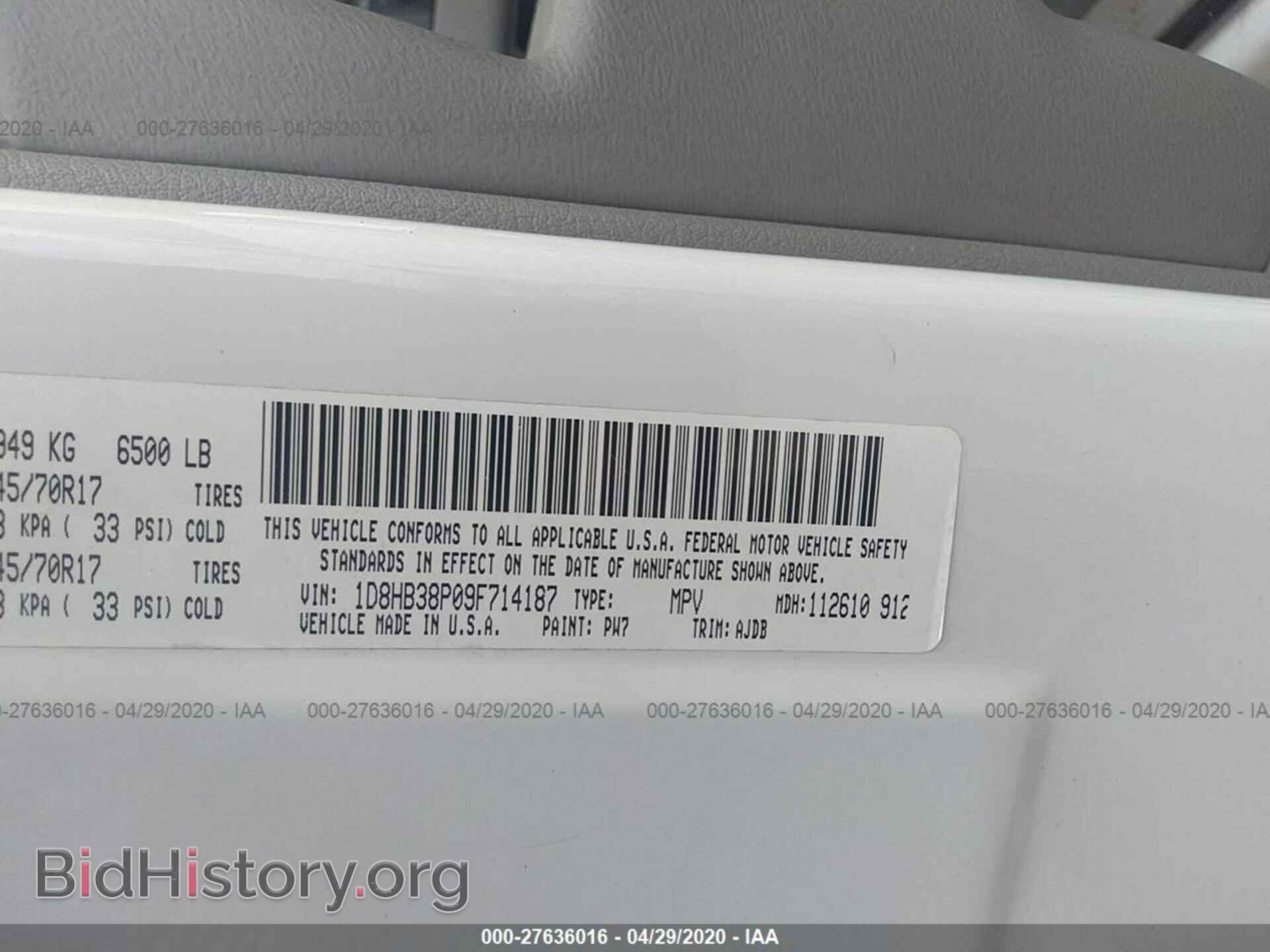 2009 DODGE DURANGO - VIN: 1D8HB38P09F714187 - Photo 9