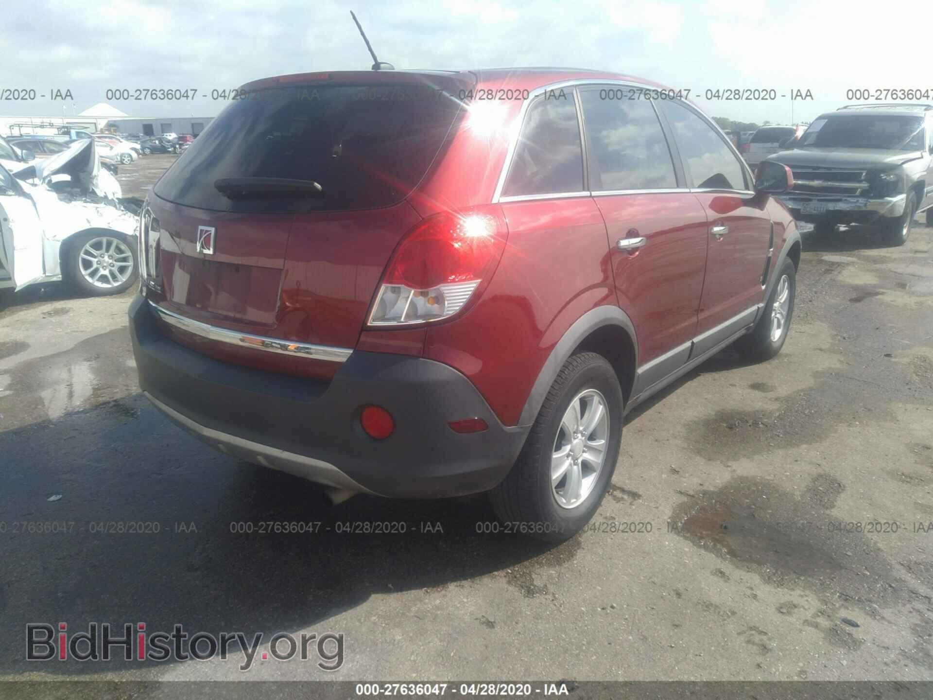 2008 SATURN VUE - VIN: 3GSCL33P18S598381 - Фото 4