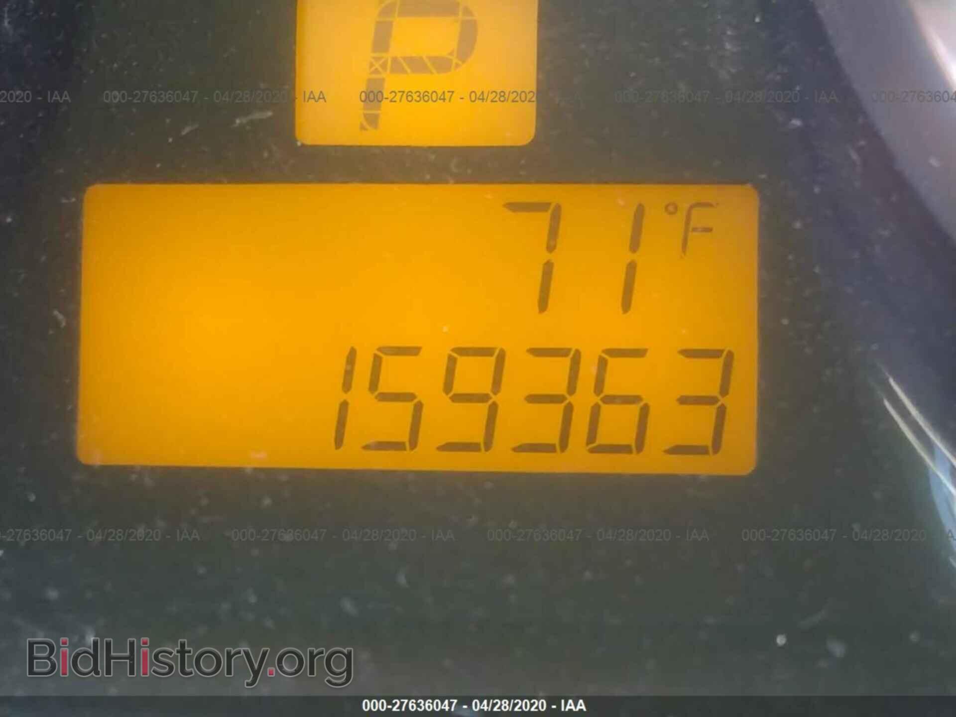 2008 SATURN VUE - VIN: 3GSCL33P18S598381 - Фото 7