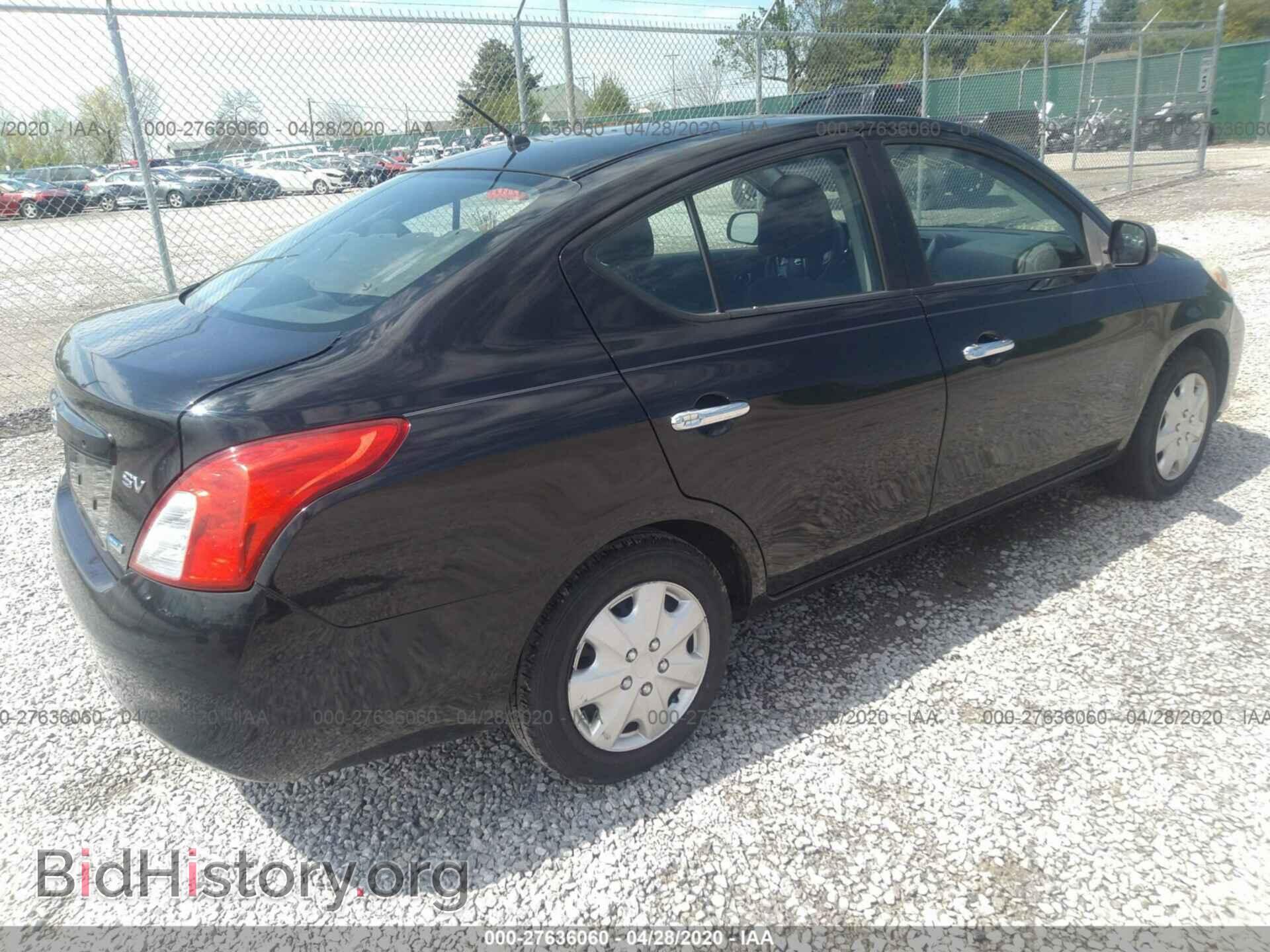 2012 NISSAN VERSA - VIN: 3N1CN7AP2CL846840 - Фото 4