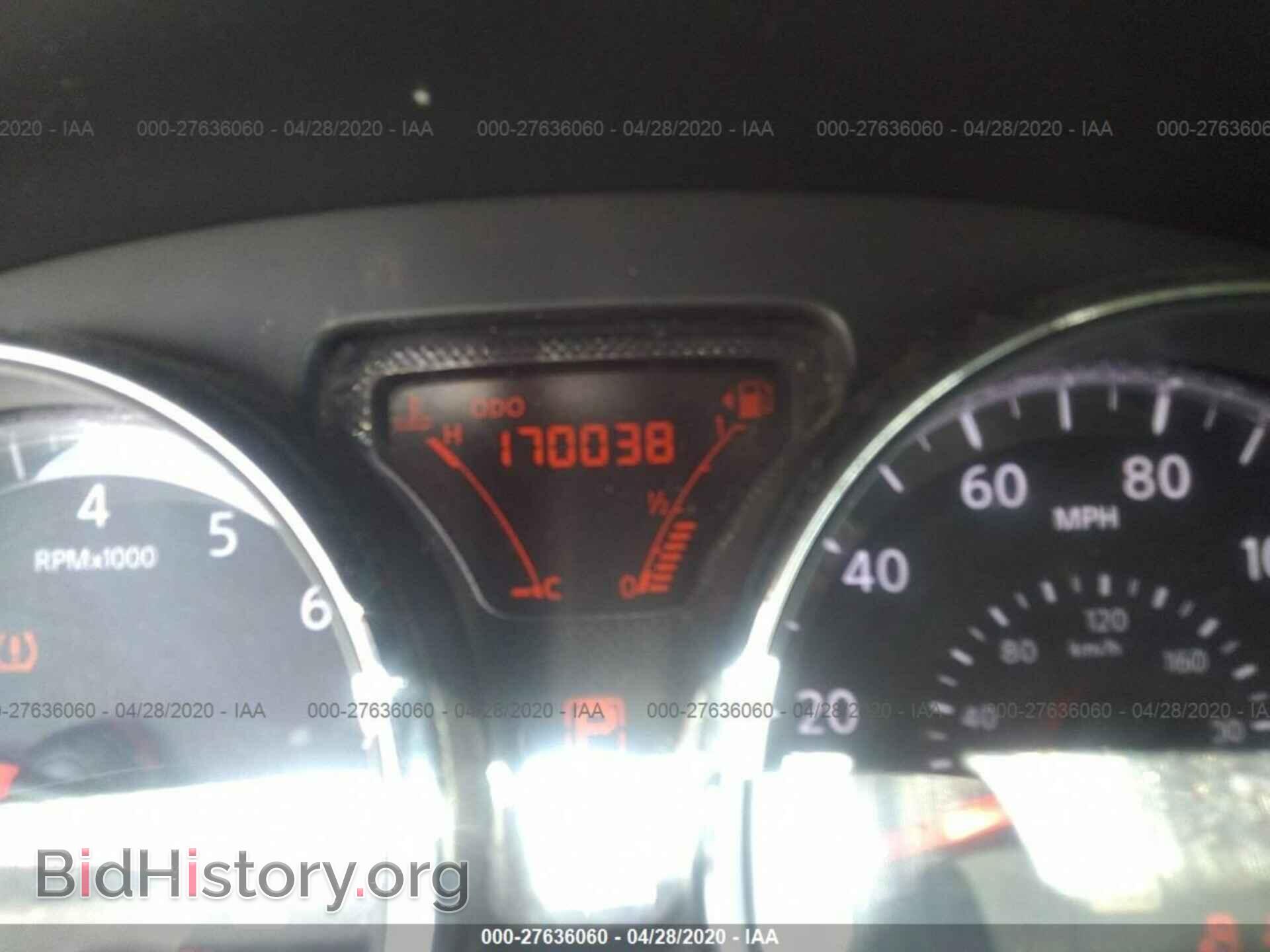 2012 NISSAN VERSA - VIN: 3N1CN7AP2CL846840 - Фото 7