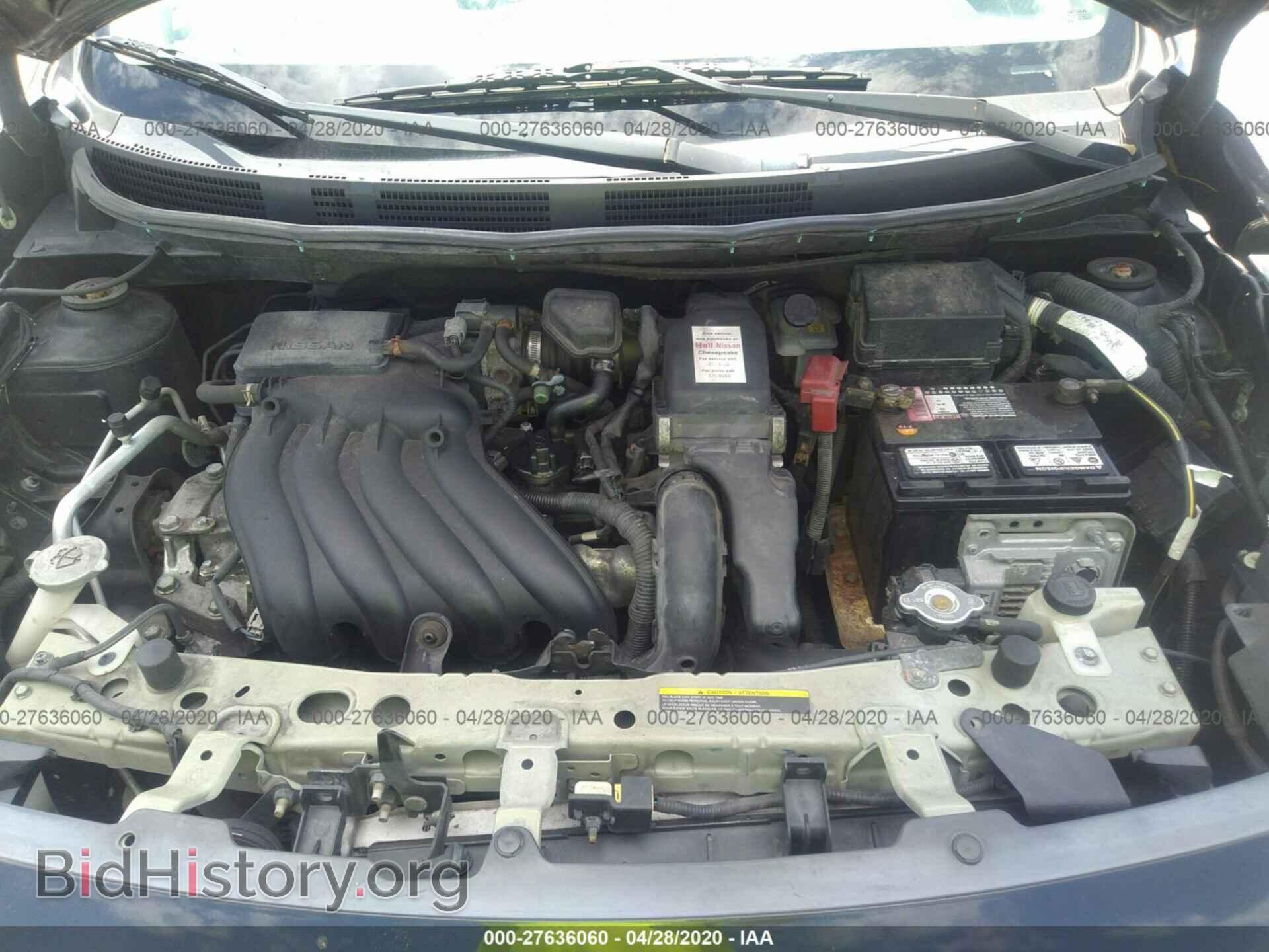 2012 NISSAN VERSA - VIN: 3N1CN7AP2CL846840 - Фото 10