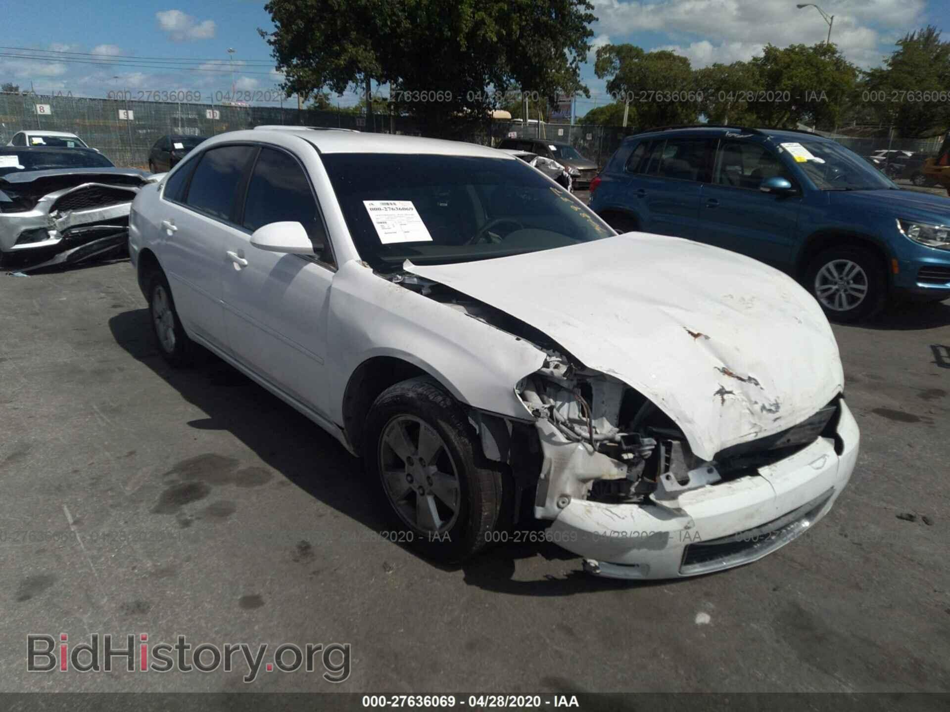Фотография 2G1WT55N479328937 - CHEVROLET IMPALA 2007