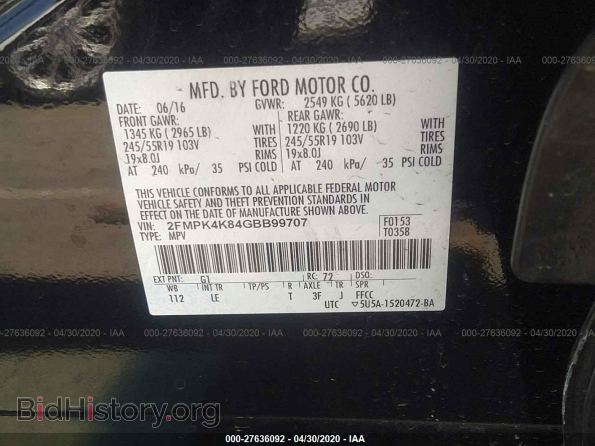 2016 FORD EDGE - VIN: 2FMPK4K84GBB99707 - Photo 9