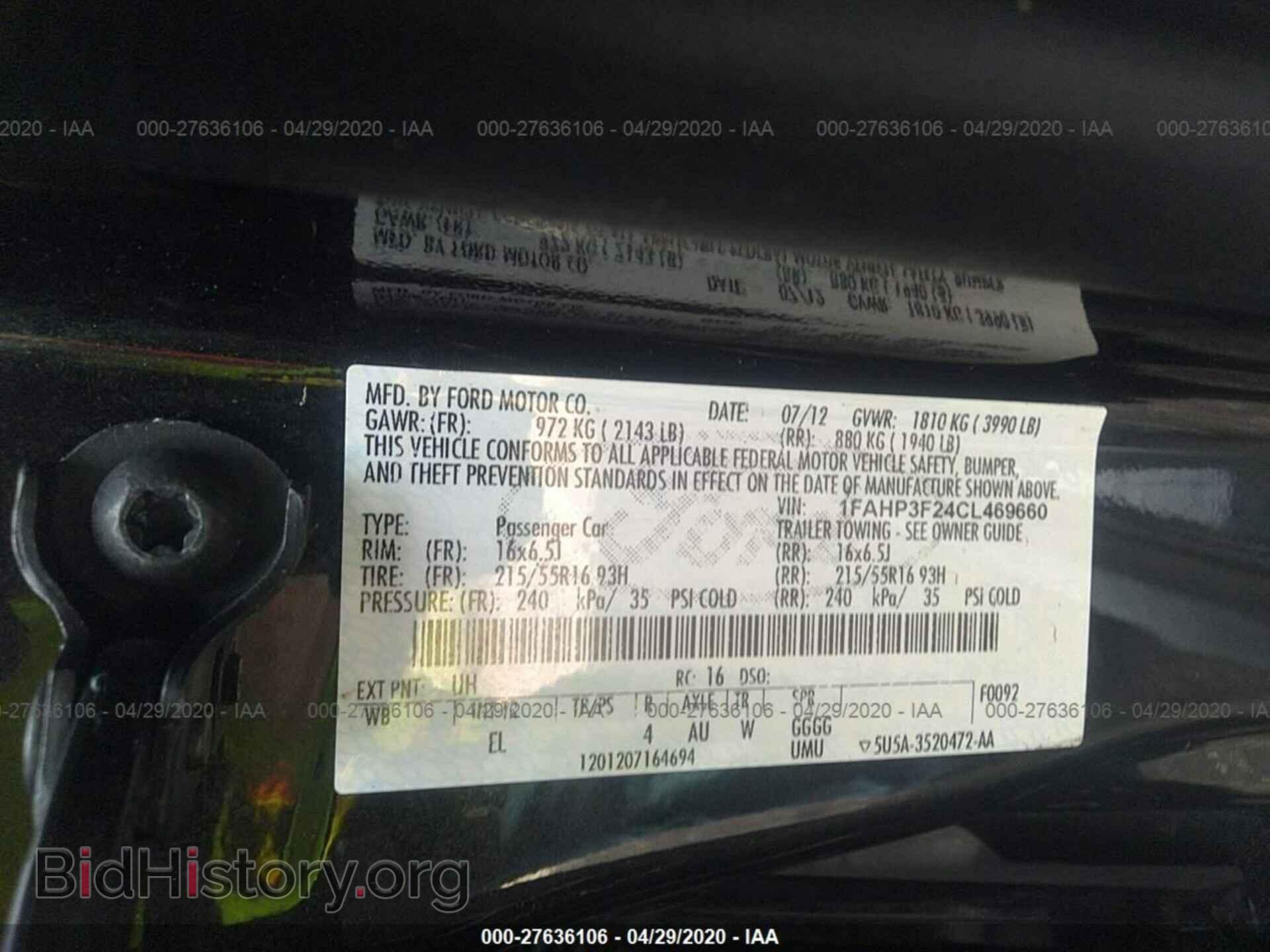 2012 FORD FOCUS - VIN: 1FAHP3F24CL469660 - Фото 9