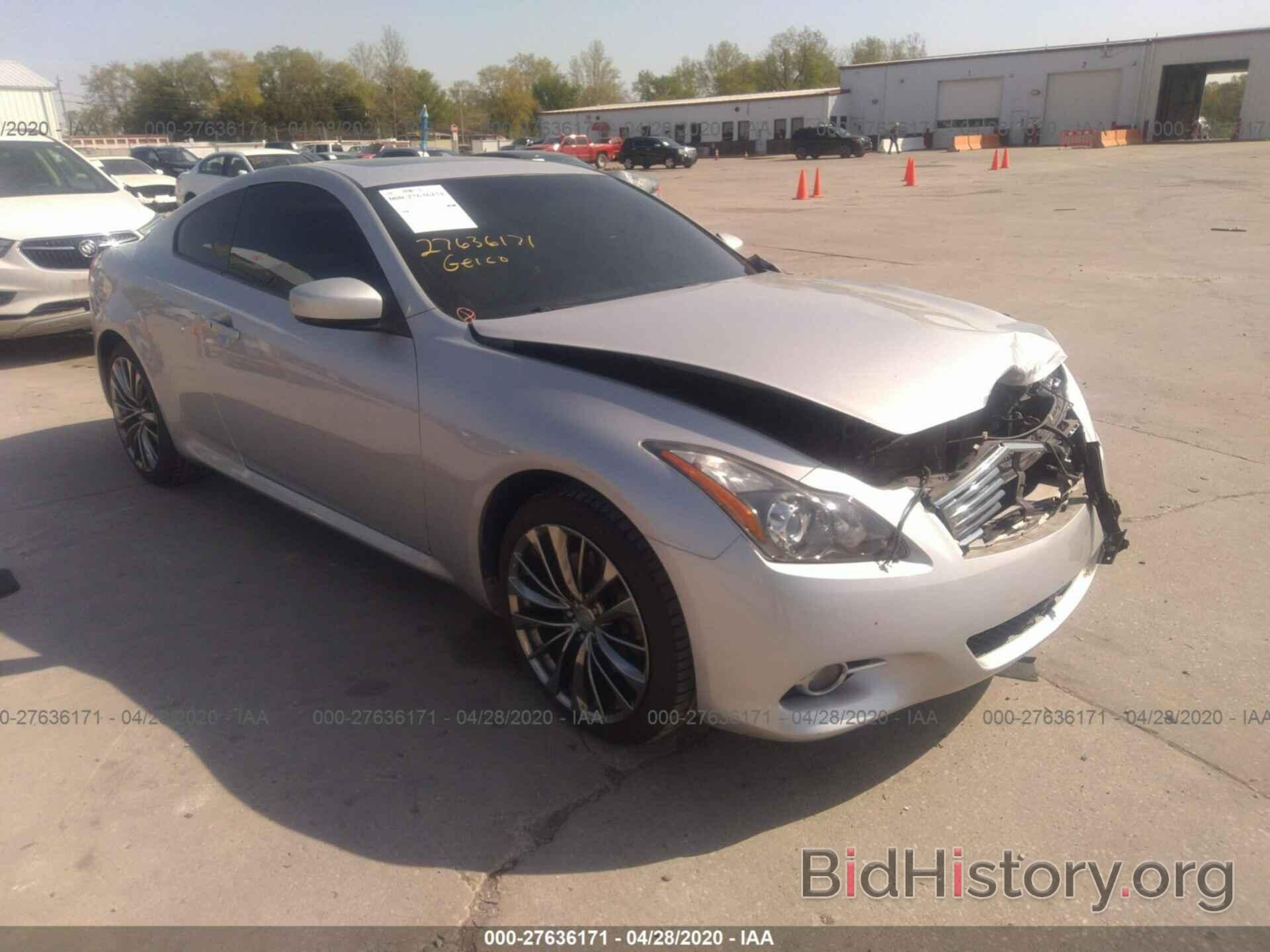 Photo JN1CV6EL0DM981646 - INFINITI G37 COUPE 2013