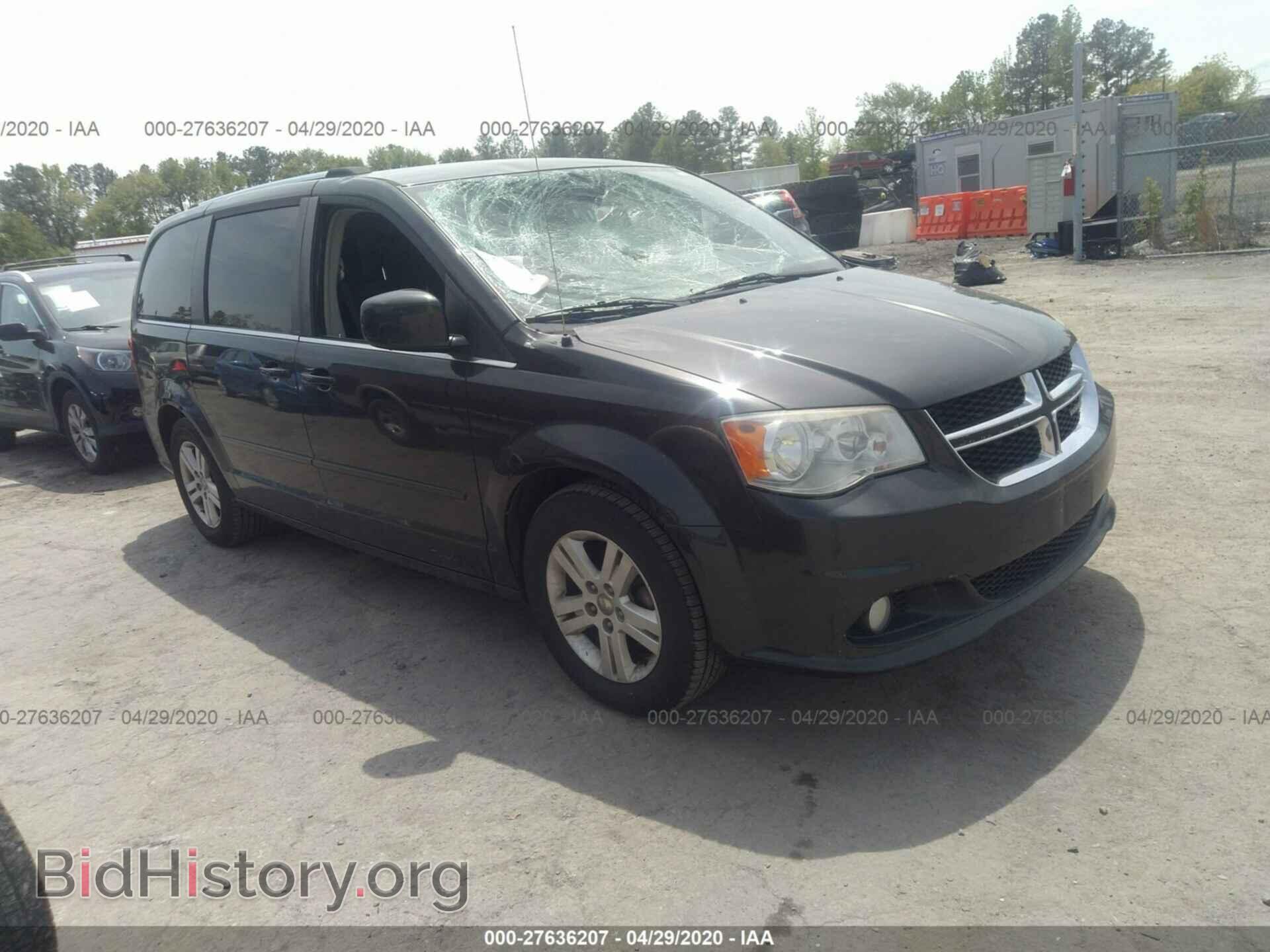 Photo 2D4RN5DG9BR710507 - DODGE GRAND CARAVAN 2011