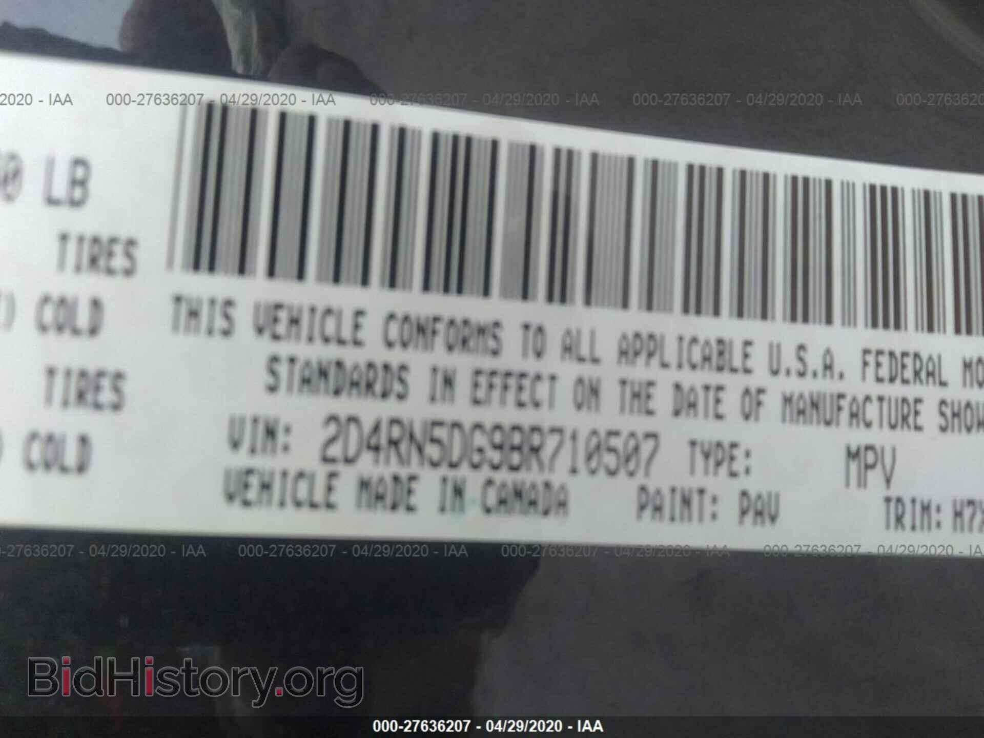 2011 DODGE GRAND CARAVAN - VIN: 2D4RN5DG9BR710507 - Фото 9