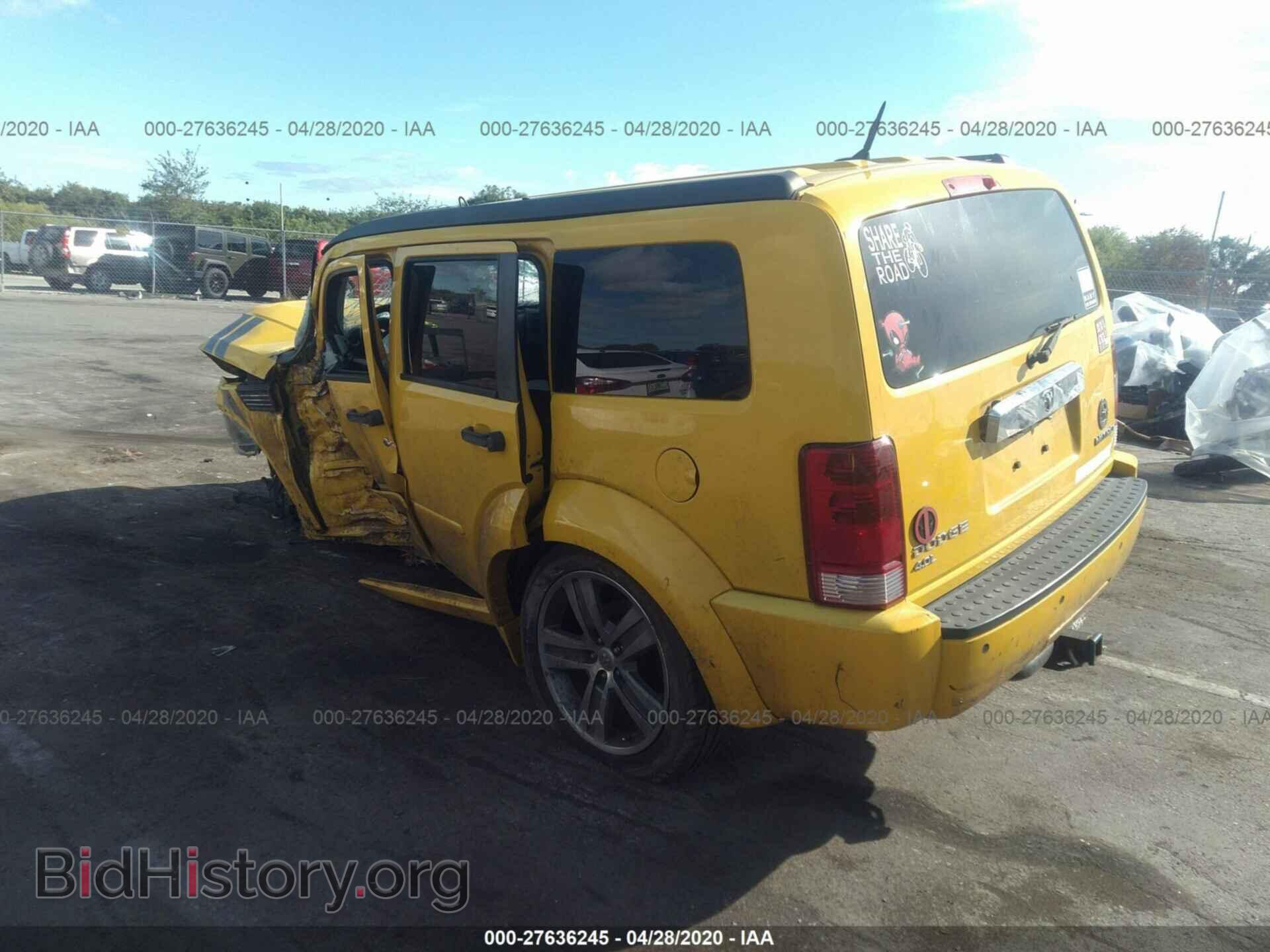 2011 DODGE NITRO - VIN: 1D4PT6GX1BW535563 - Фото 3