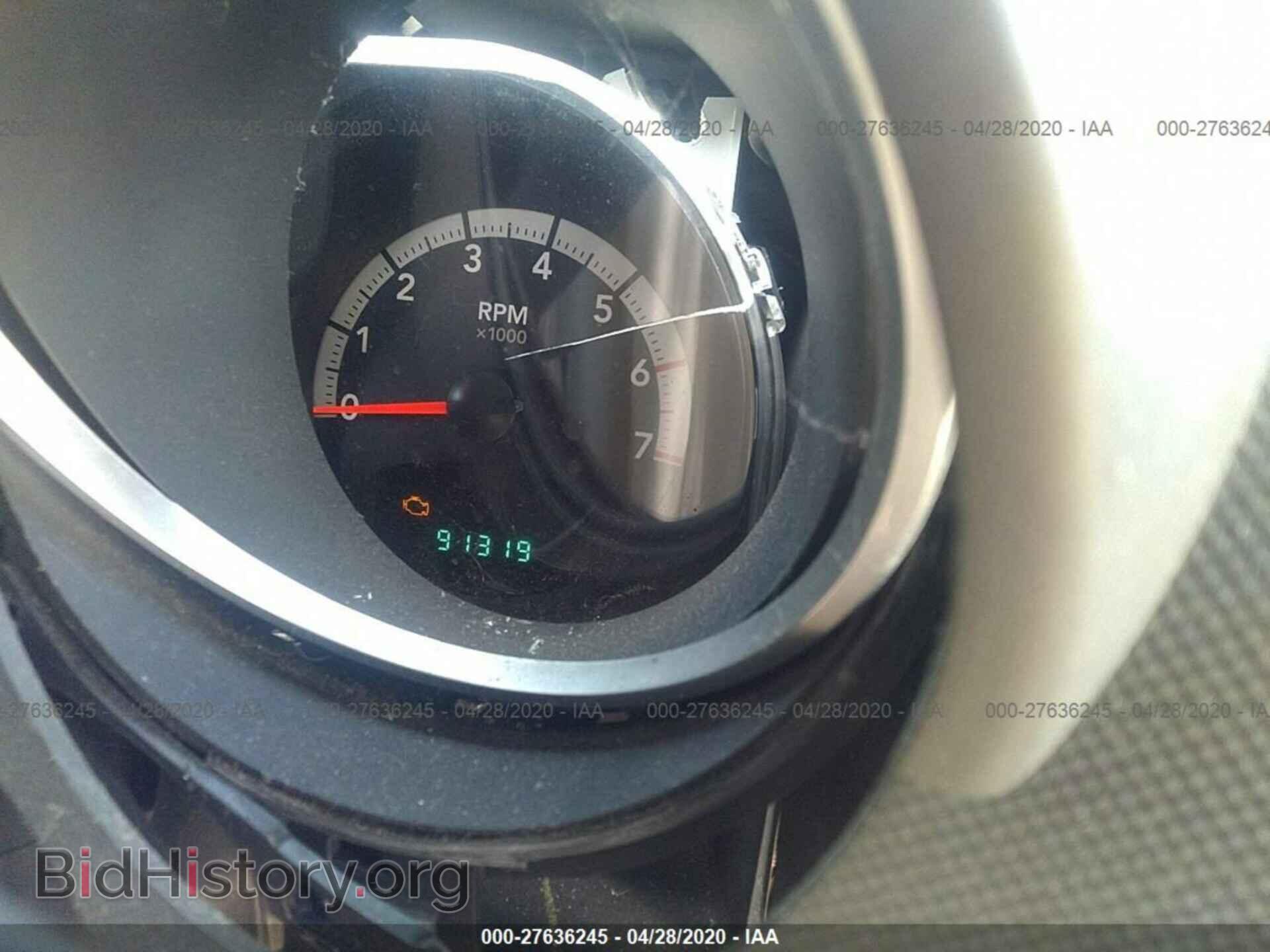 2011 DODGE NITRO - VIN: 1D4PT6GX1BW535563 - Фото 7