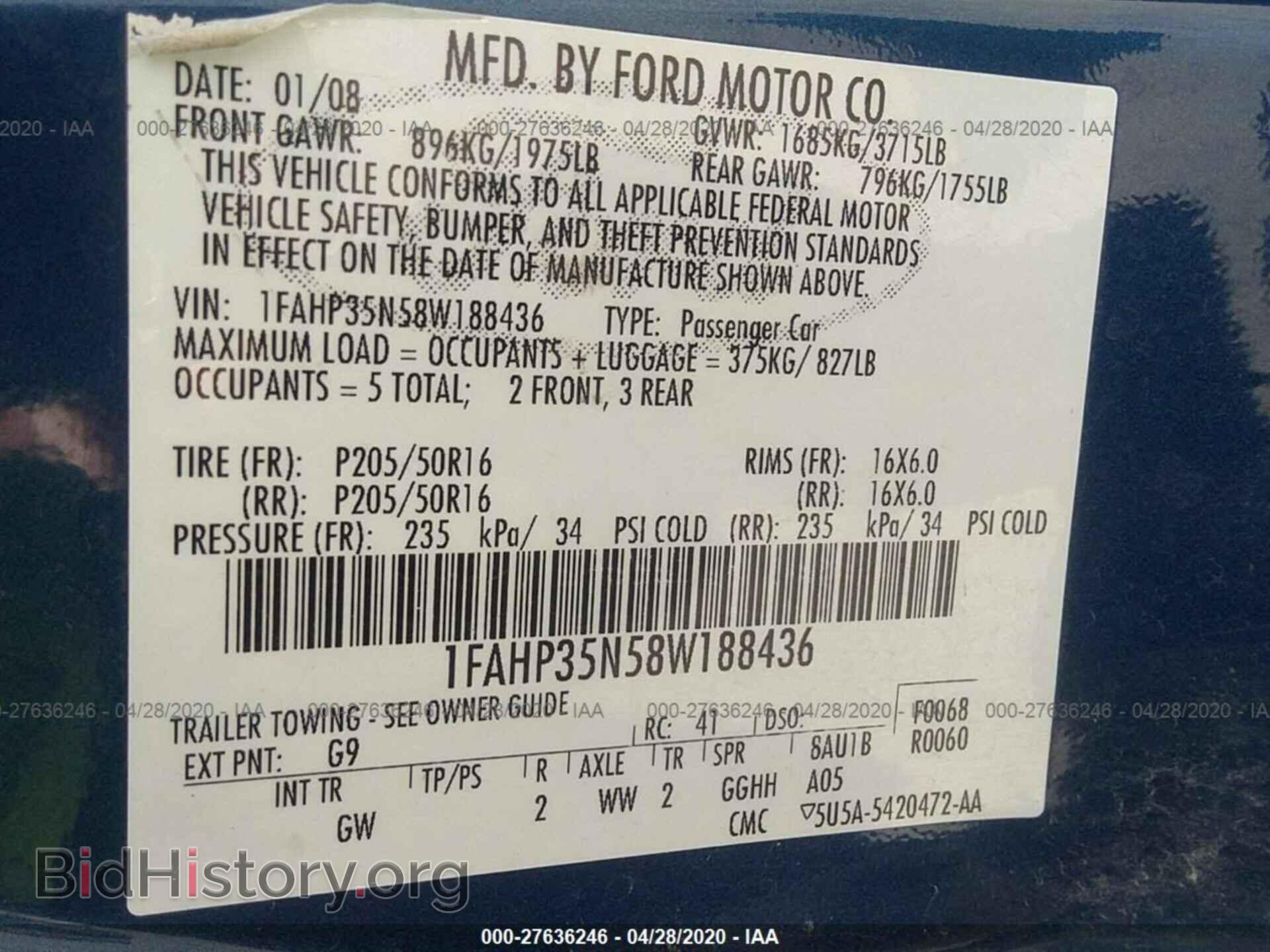 2008 FORD FOCUS - VIN: 1FAHP35N58W188436 - Фото 9