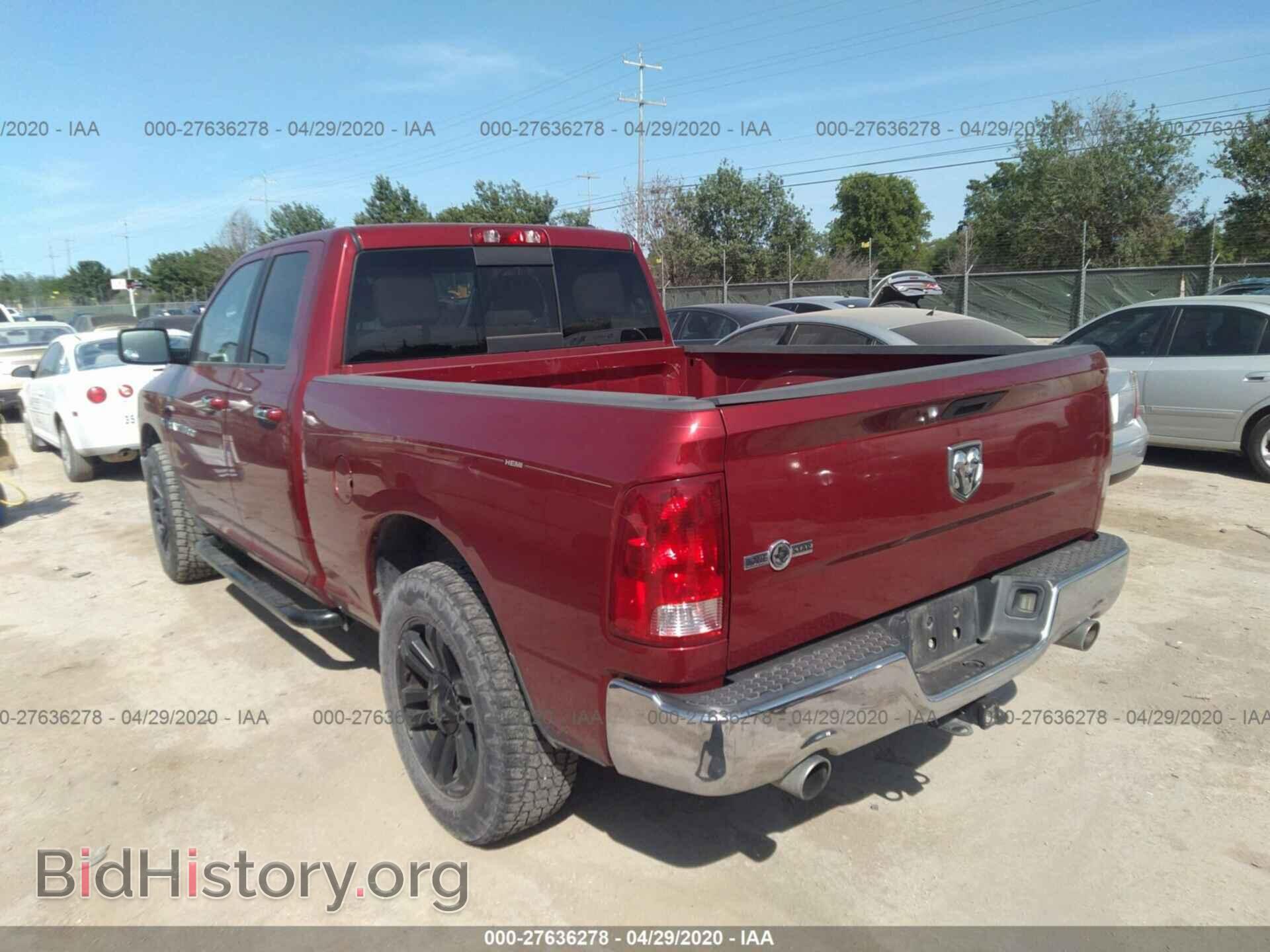 2012 DODGE RAM 1500 - VIN: 1C6RD6GT2CS158838 - Photo 3