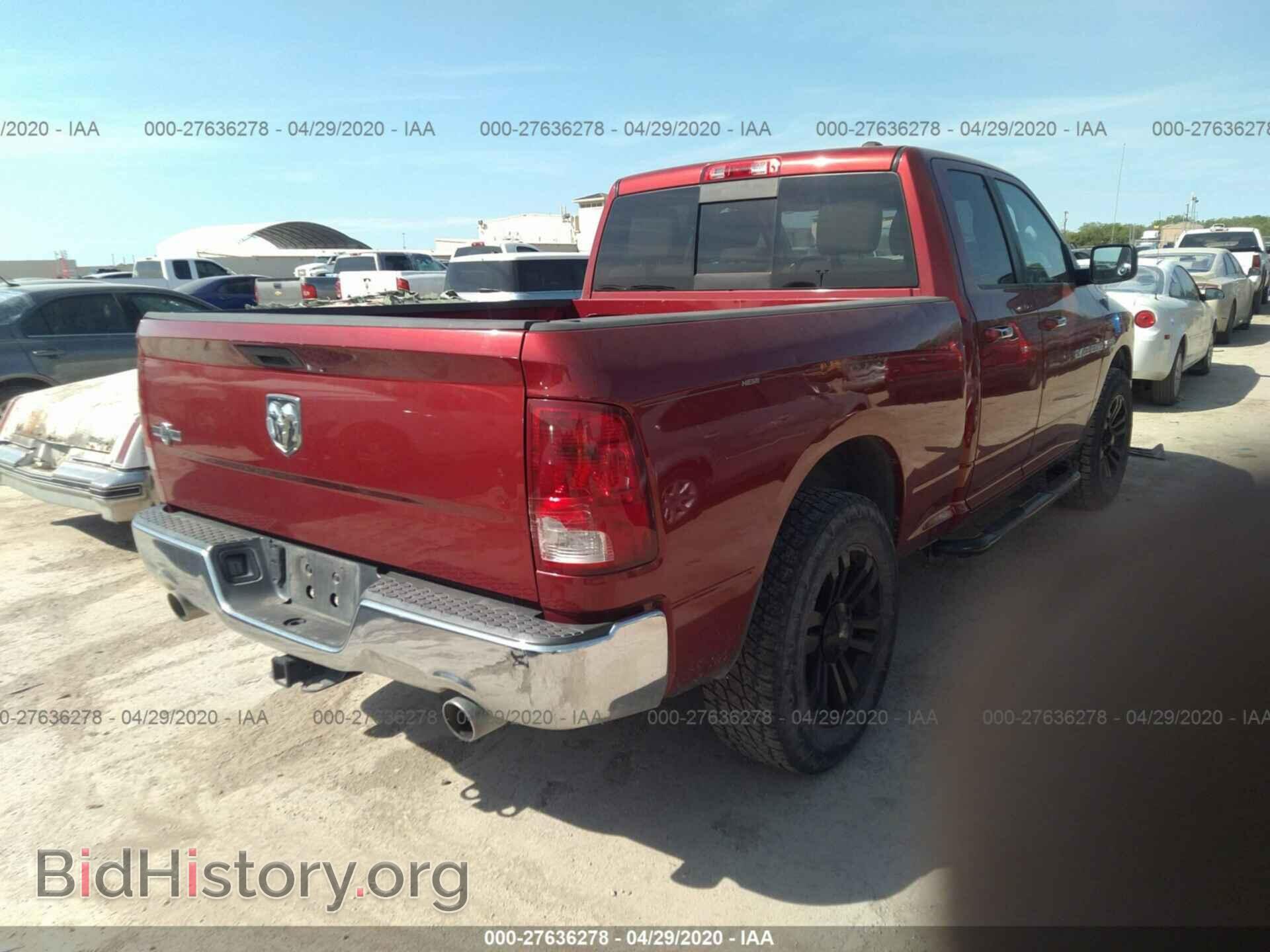 2012 DODGE RAM 1500 - VIN: 1C6RD6GT2CS158838 - Photo 4