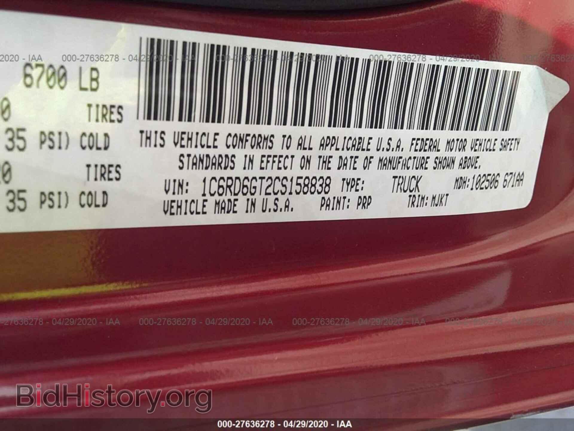 2012 DODGE RAM 1500 - VIN: 1C6RD6GT2CS158838 - Photo 9