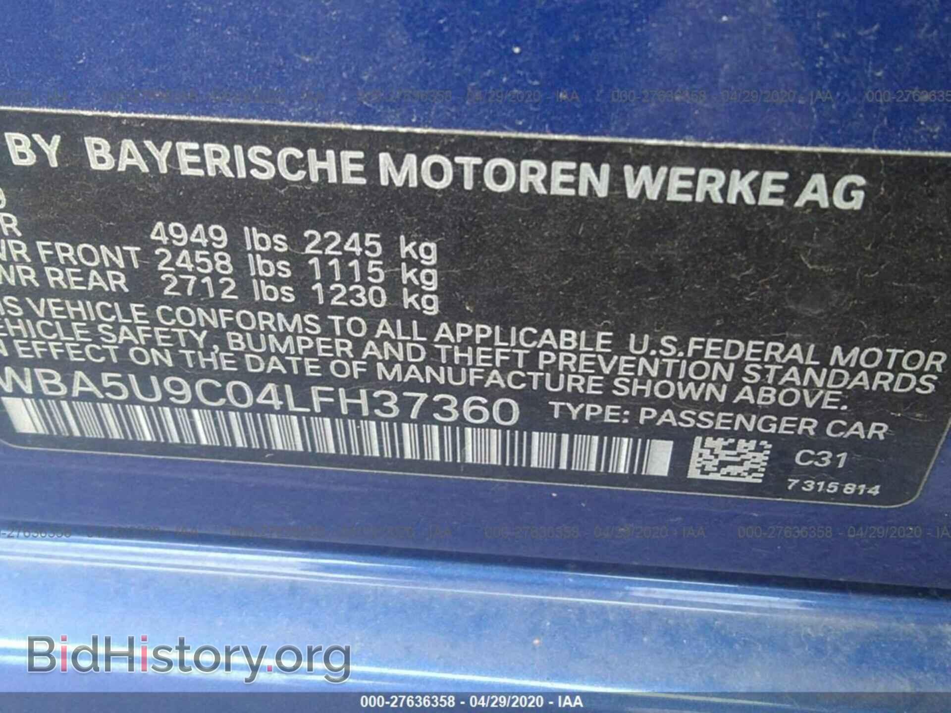 2020 BMW M340XI - VIN: WBA5U9C04LFH37360 - Фото 9