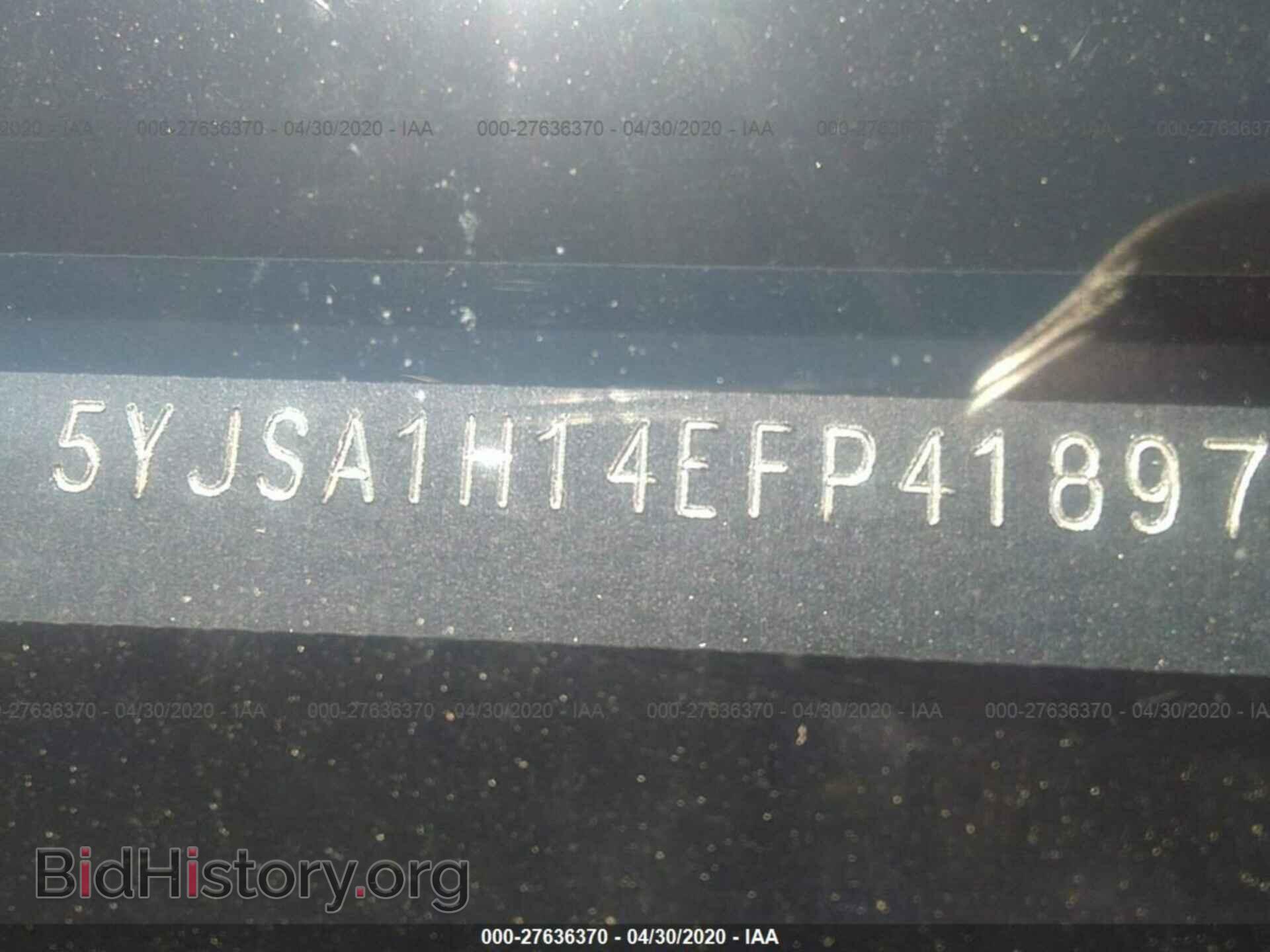 2014 TESLA MODEL S - VIN: 5YJSA1H14EFP41897 - Photo 2