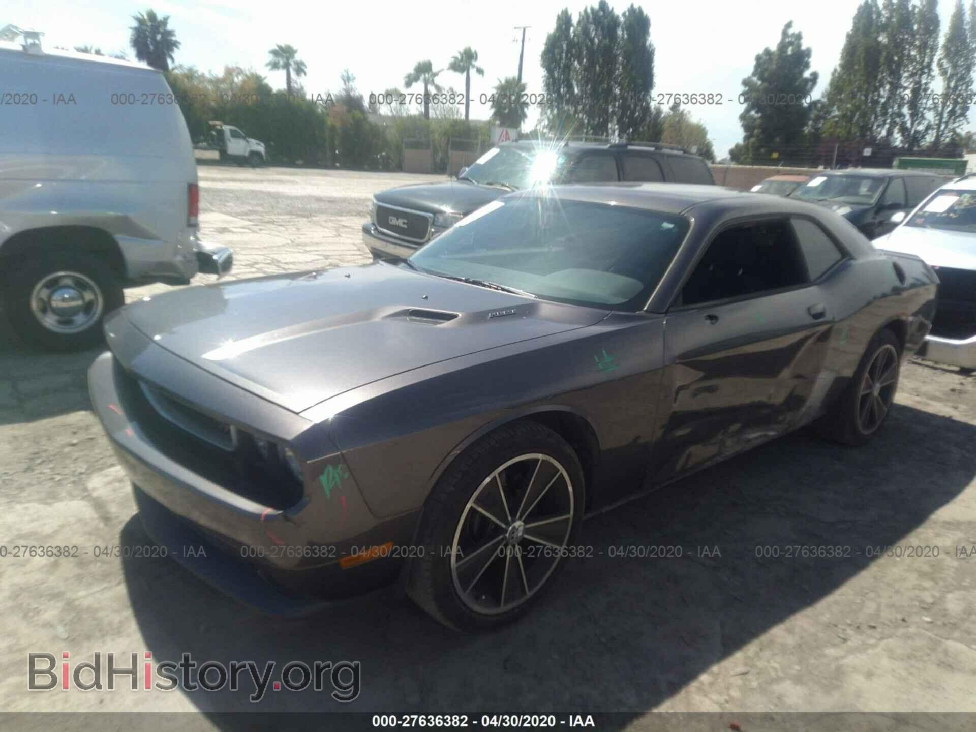 2014 DODGE CHALLENGER - VIN: 2C3CDYBT3EH220277 - Фото 2