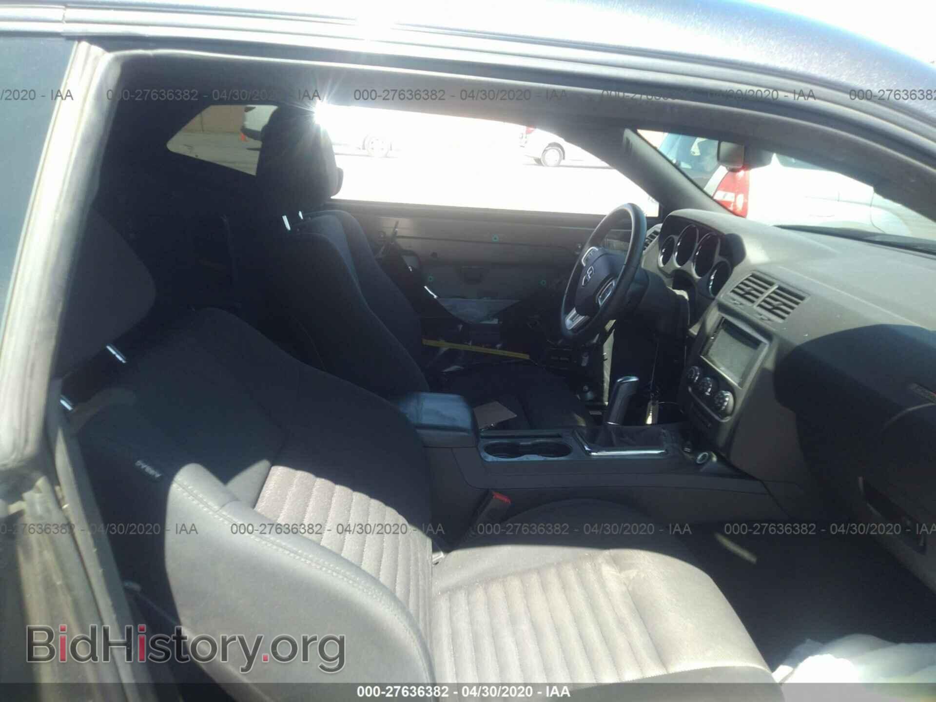 2014 DODGE CHALLENGER - VIN: 2C3CDYBT3EH220277 - Фото 5