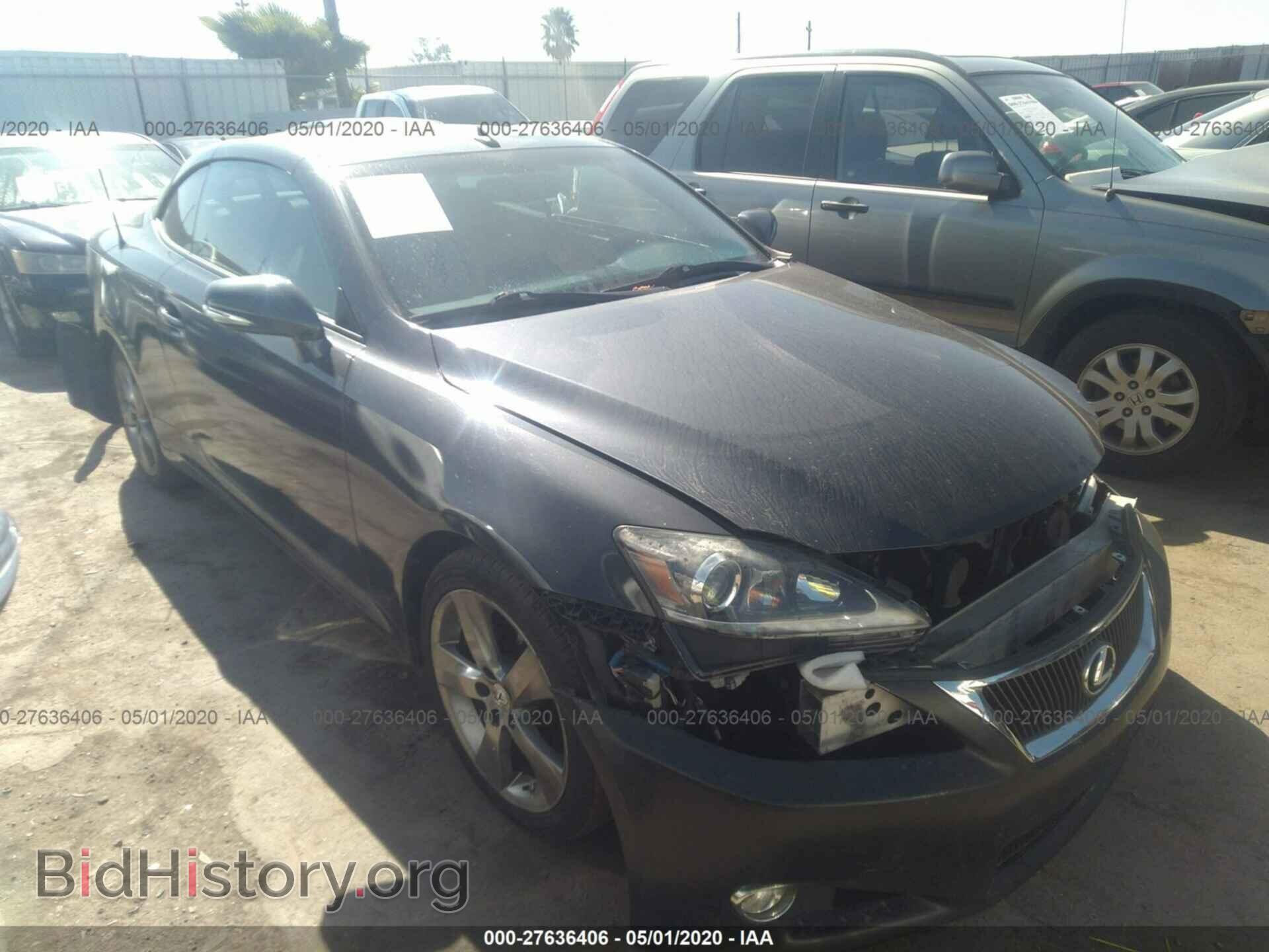 Фотография JTHFF2C25B2521013 - LEXUS IS 2011