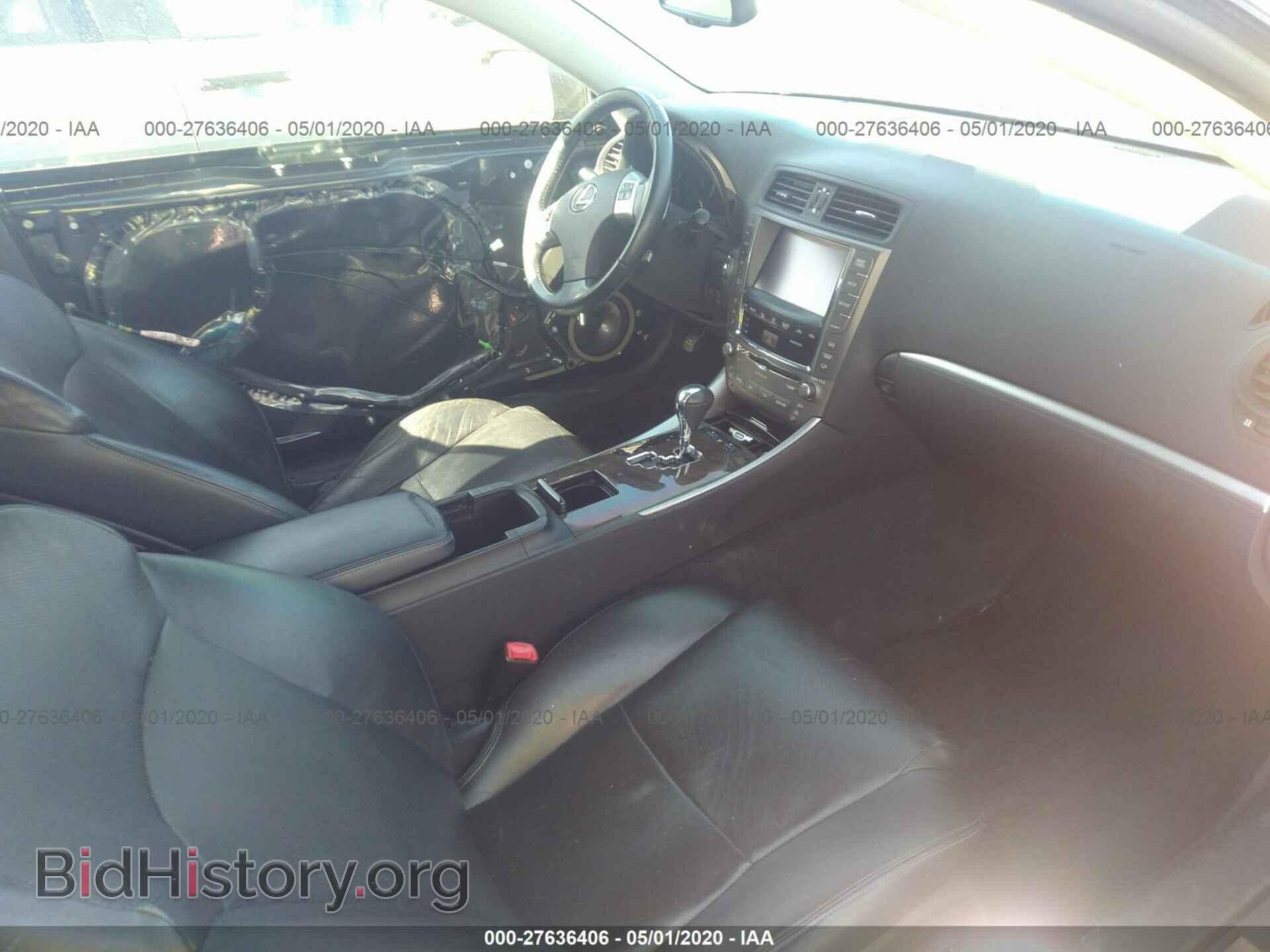 2011 LEXUS IS - VIN: JTHFF2C25B2521013 - Фото 5