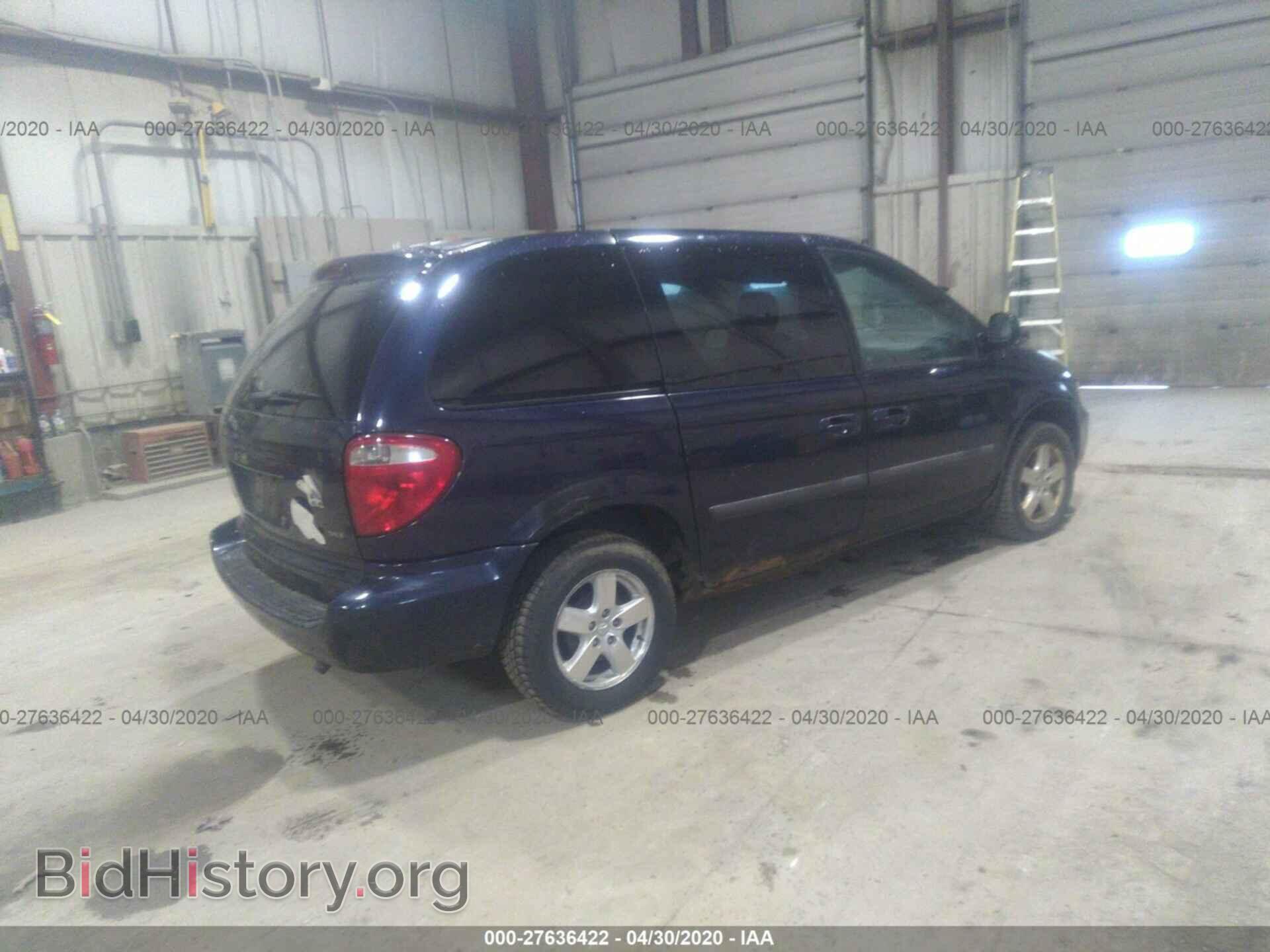 2005 DODGE CARAVAN - VIN: 1D4GP45R45B434154 - Фото 4