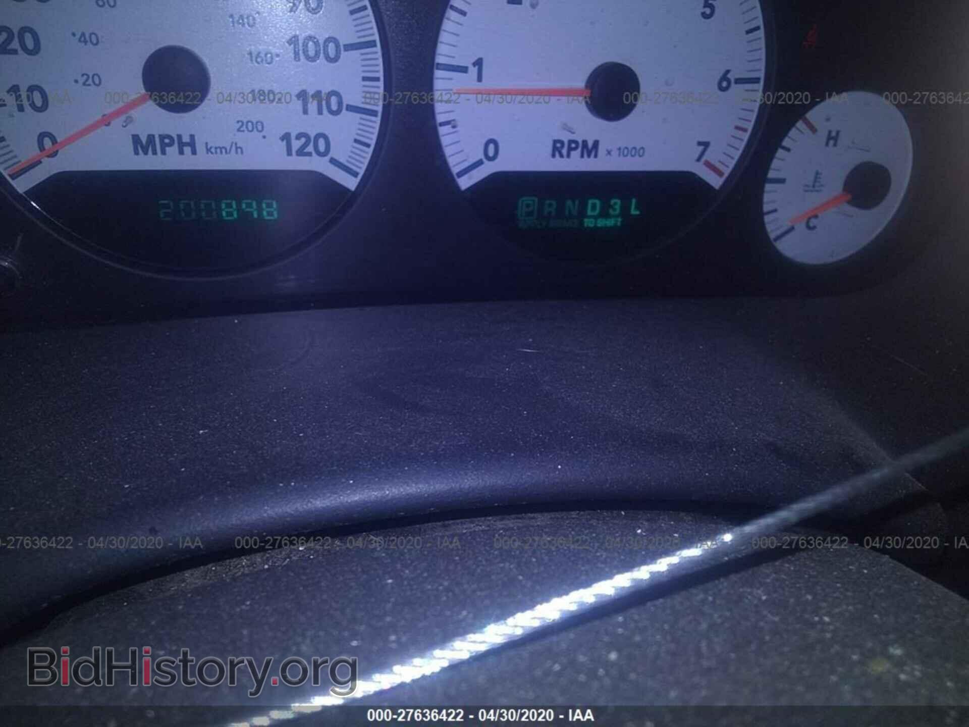 2005 DODGE CARAVAN - VIN: 1D4GP45R45B434154 - Фото 7